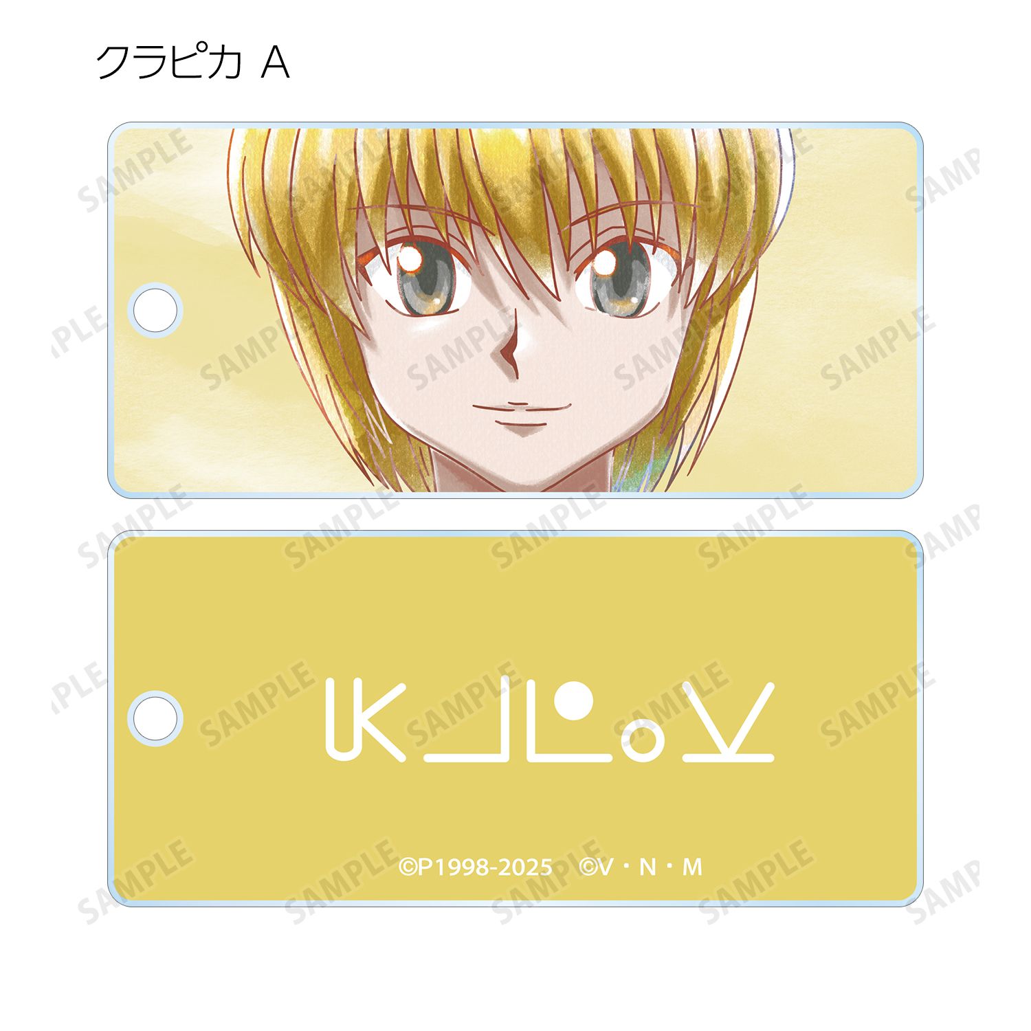 HUNTER×HUNTER トレーディング Ani-Art aqua label 第2弾 アクリルキータグ(単位/単品) Image 6 | AniSmile