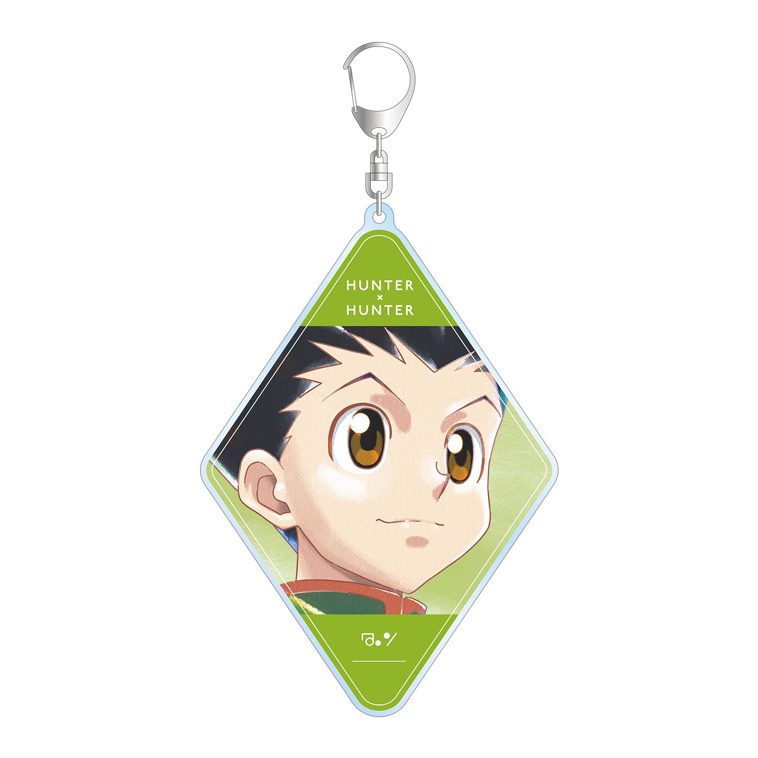 HUNTER×HUNTER ゴン Ani-Art aqua label 第2弾 BIGアクリルキーホルダー - AniSmile