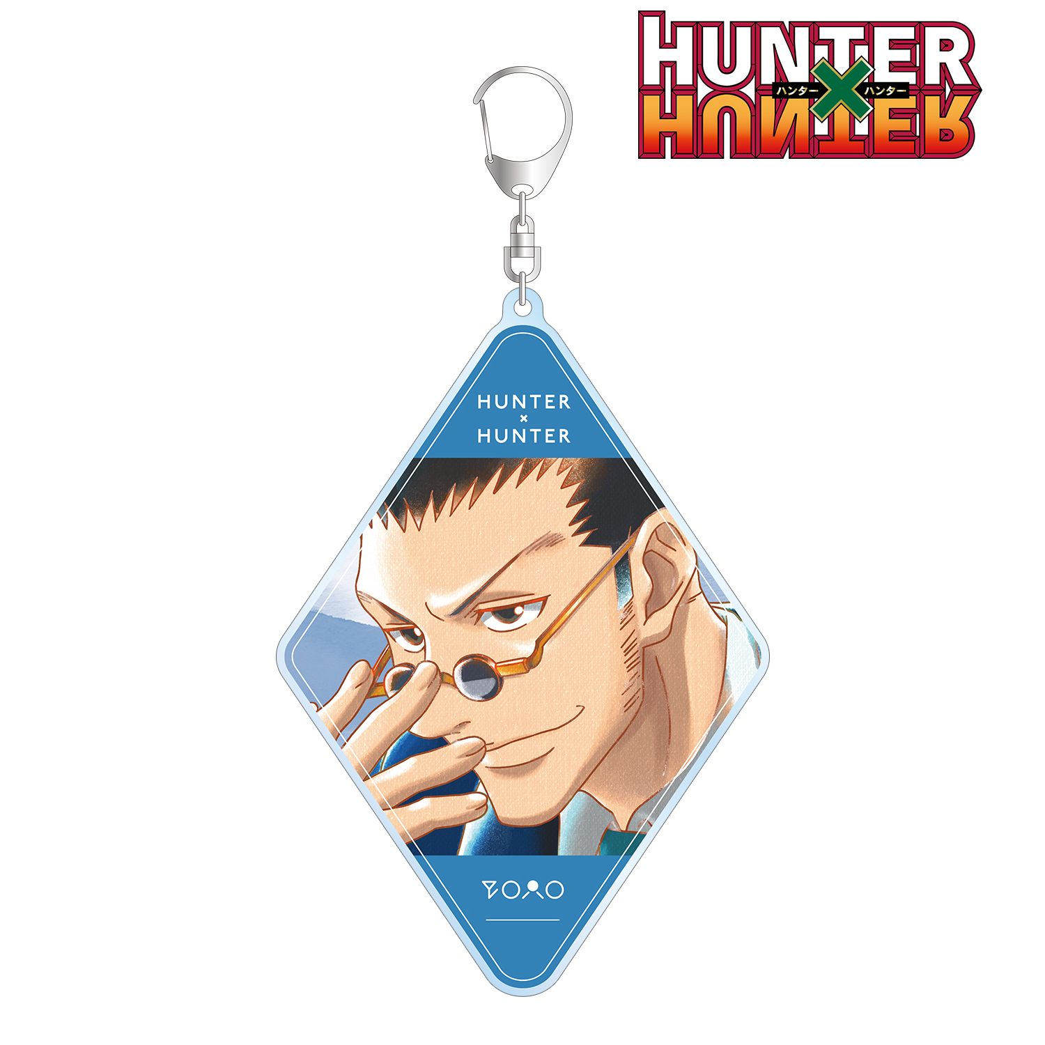 HUNTER×HUNTER レオリオ Ani-Art aqua label 第2弾 BIGアクリルキーホルダー Image 2 | AniSmile