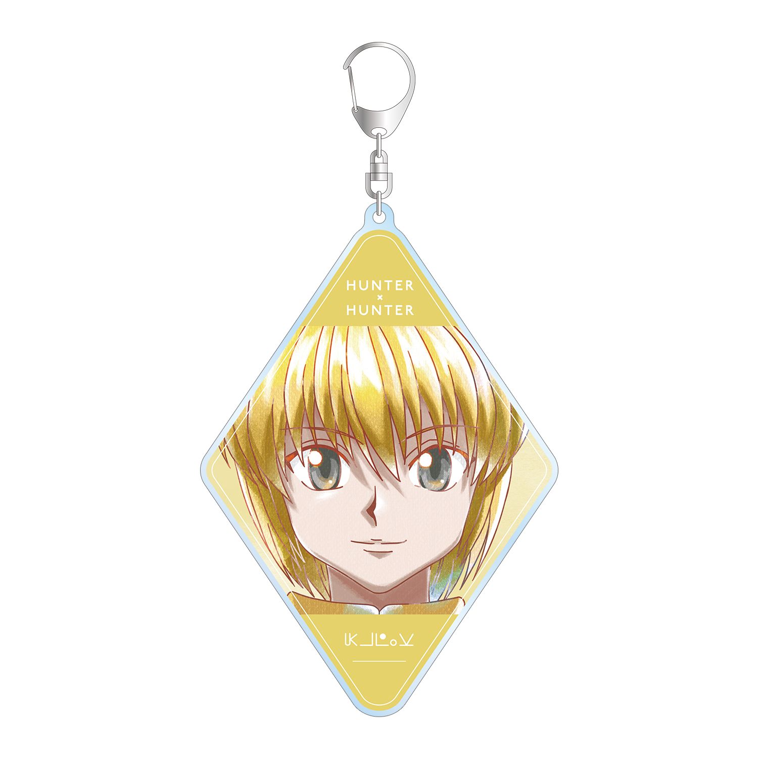 HUNTER×HUNTER クラピカ Ani-Art aqua label 第2弾 BIGアクリルキーホルダー ver.A - AniSmile