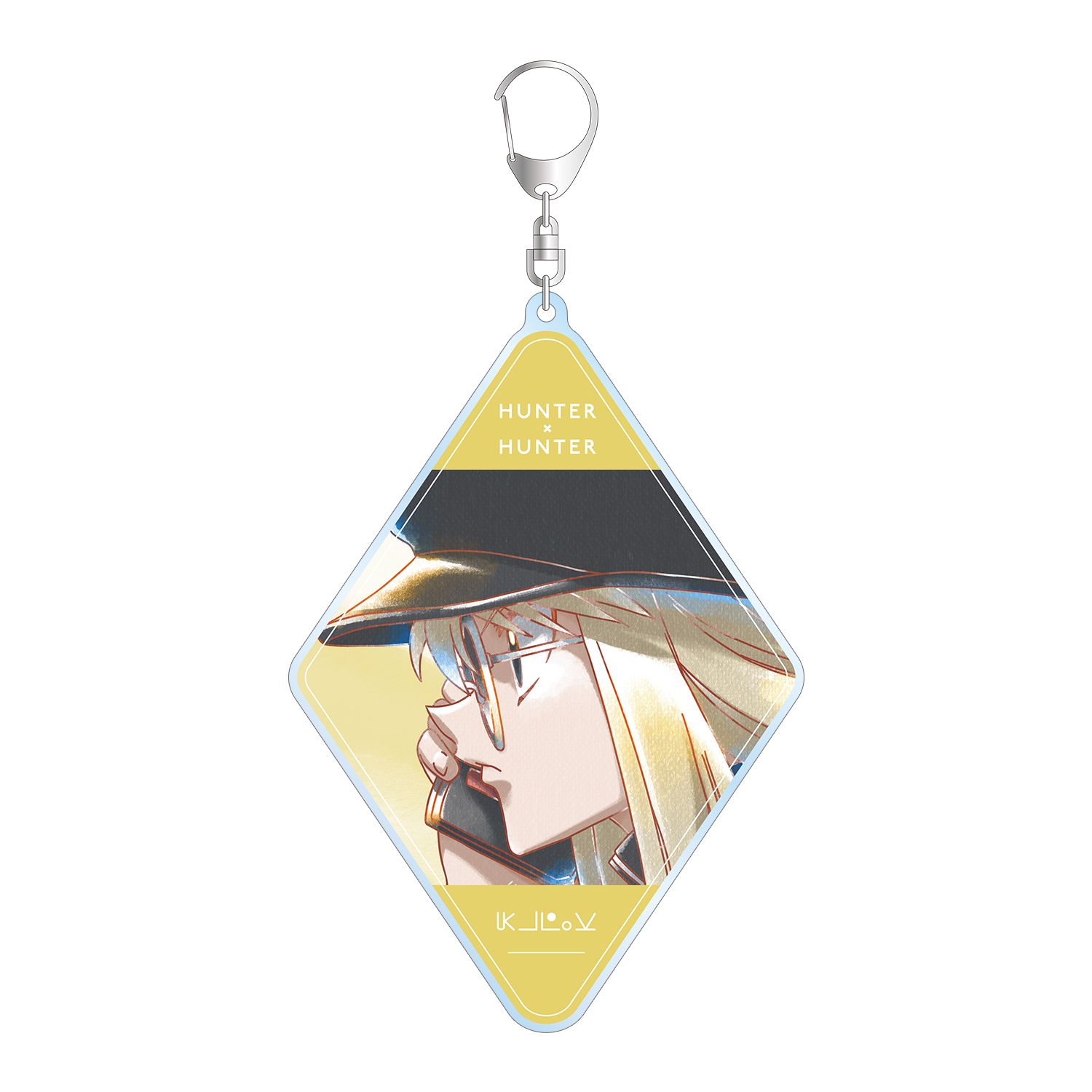 HUNTER×HUNTER クラピカ Ani-Art aqua label 第2弾 BIGアクリルキーホルダー ver.B - AniSmile