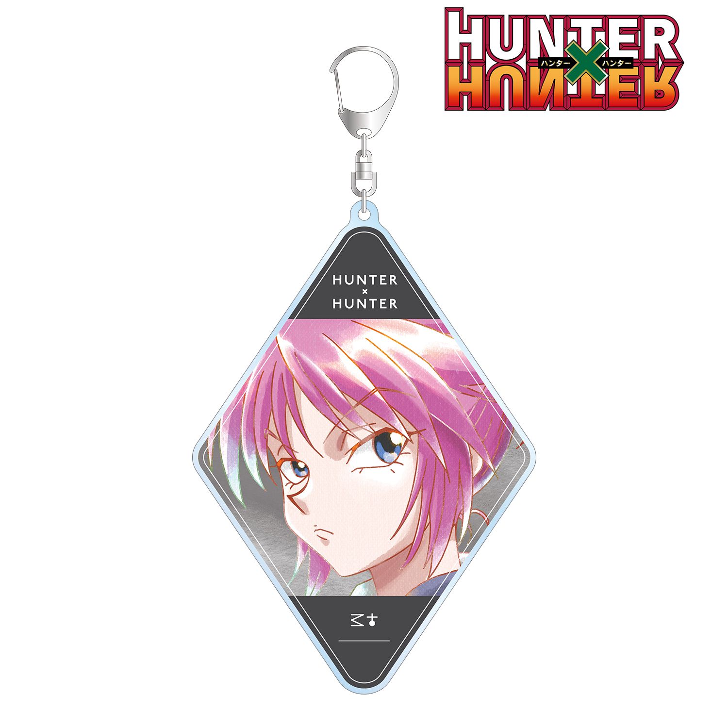 HUNTER×HUNTER マチ Ani-Art aqua label 第2弾 BIGアクリルキーホルダー Image 2 | AniSmile