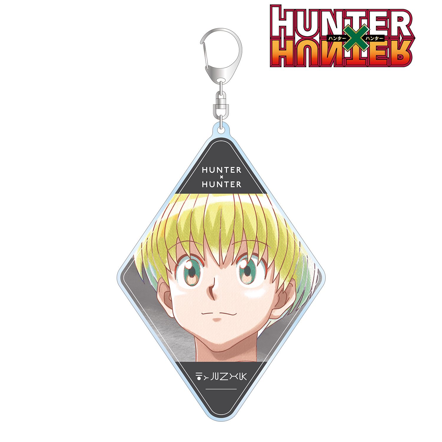 HUNTER×HUNTER シャルナーク Ani-Art aqua label 第2弾 BIGアクリルキーホルダー 图片 2 | AniSmile