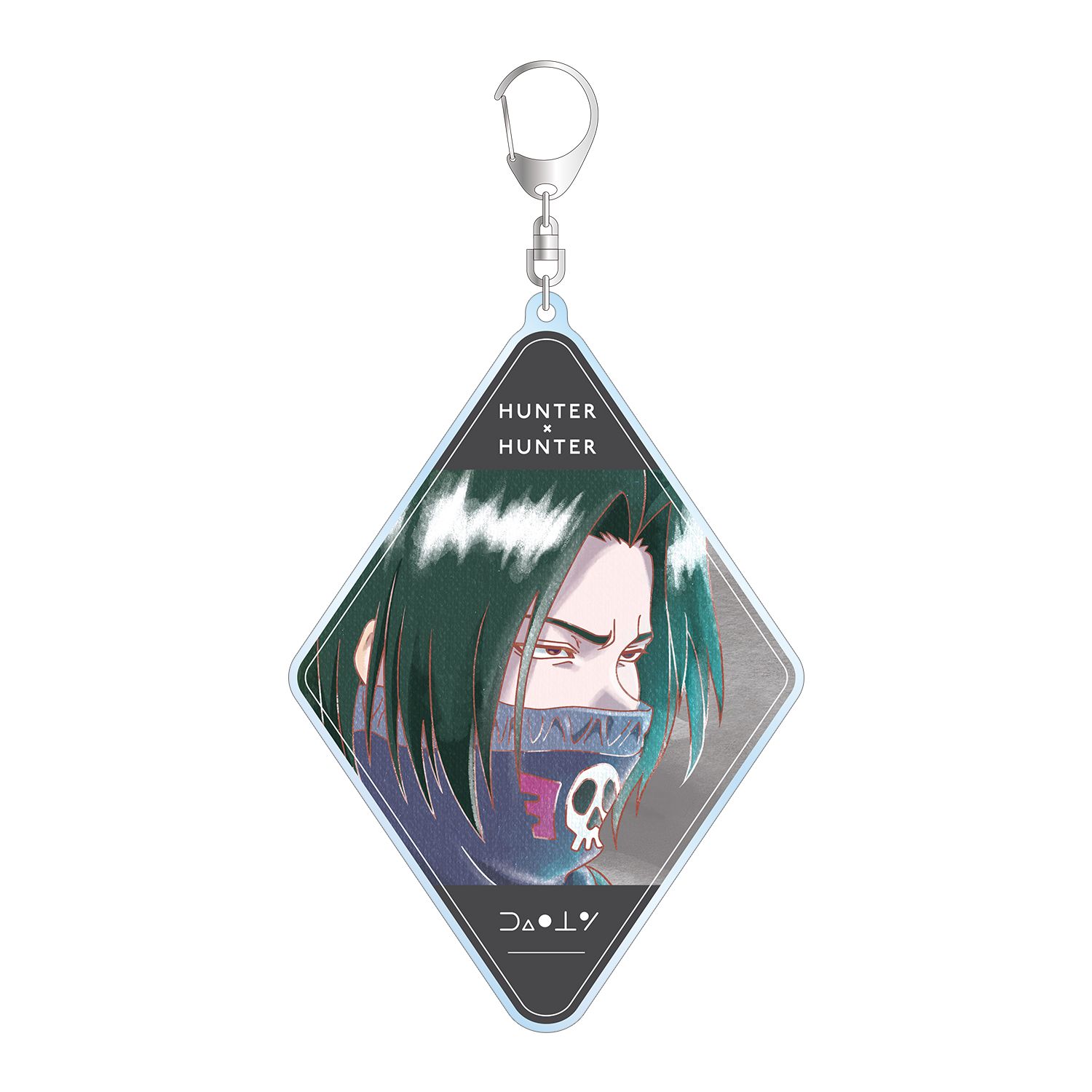 HUNTER×HUNTER フェイタン Ani-Art aqua label 第2弾 BIGアクリルキーホルダー - AniSmile