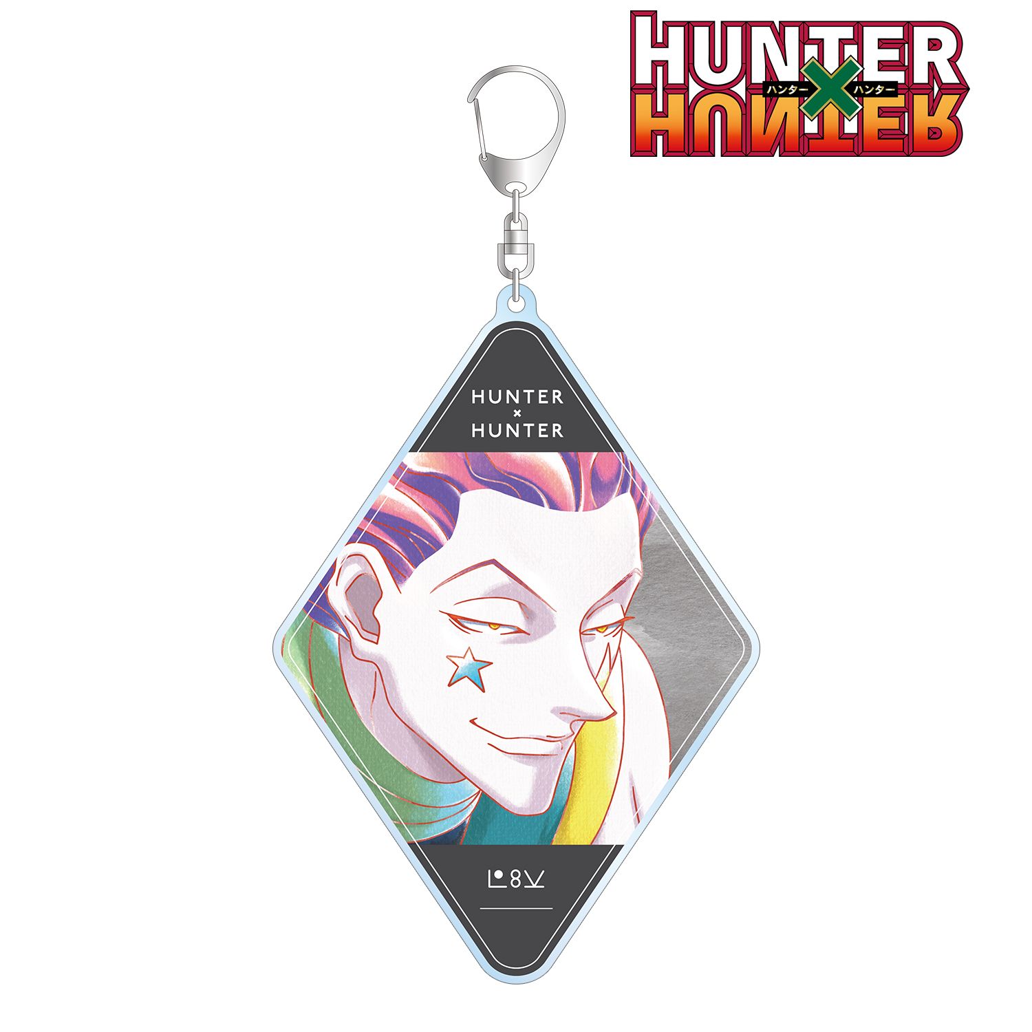HUNTER×HUNTER ヒソカ Ani-Art aqua label 第2弾 BIGアクリルキーホルダー Image 2 | AniSmile