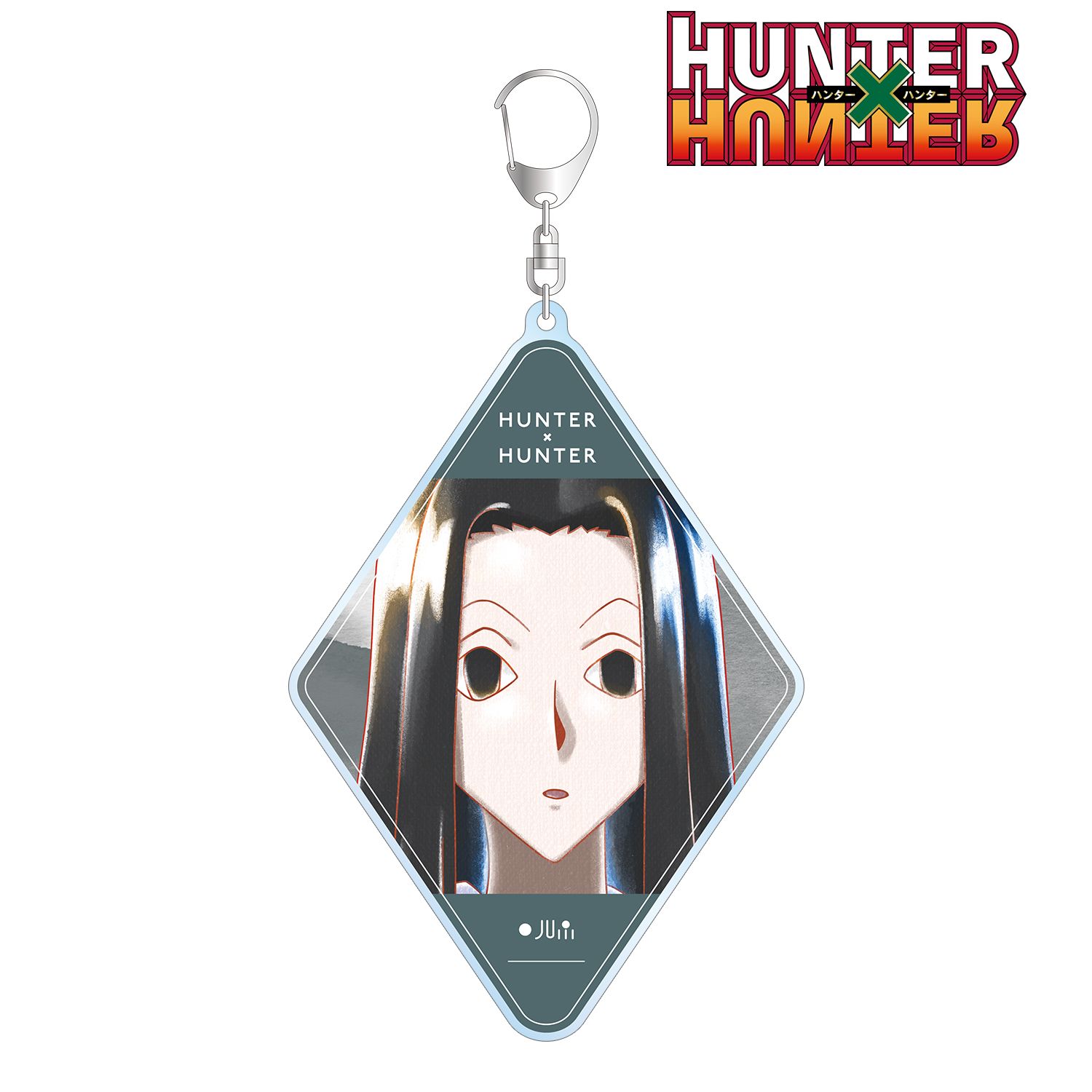 HUNTER×HUNTER イルミ Ani-Art aqua label 第2弾 BIGアクリルキーホルダー Image 2 | AniSmile