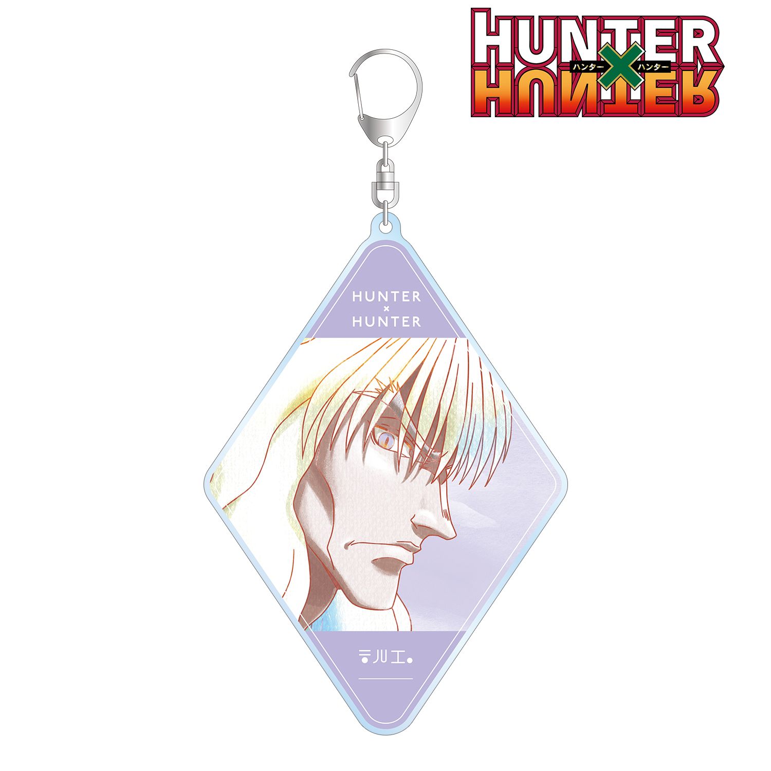 HUNTER×HUNTER シルバ Ani-Art aqua label 第2弾 BIGアクリルキーホルダー Image 2 | AniSmile