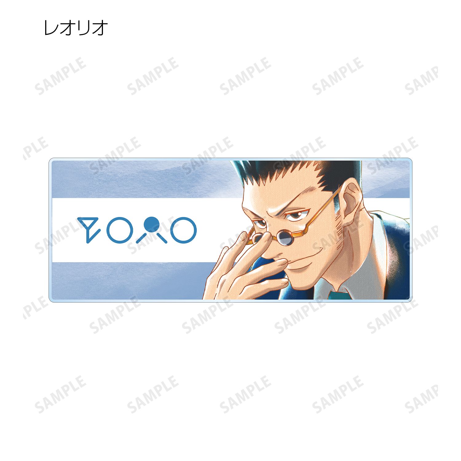 HUNTER×HUNTER トレーディング Ani-Art aqua label 第2弾 アクリルネームプレート(単位/単品) Image 5 | AniSmile