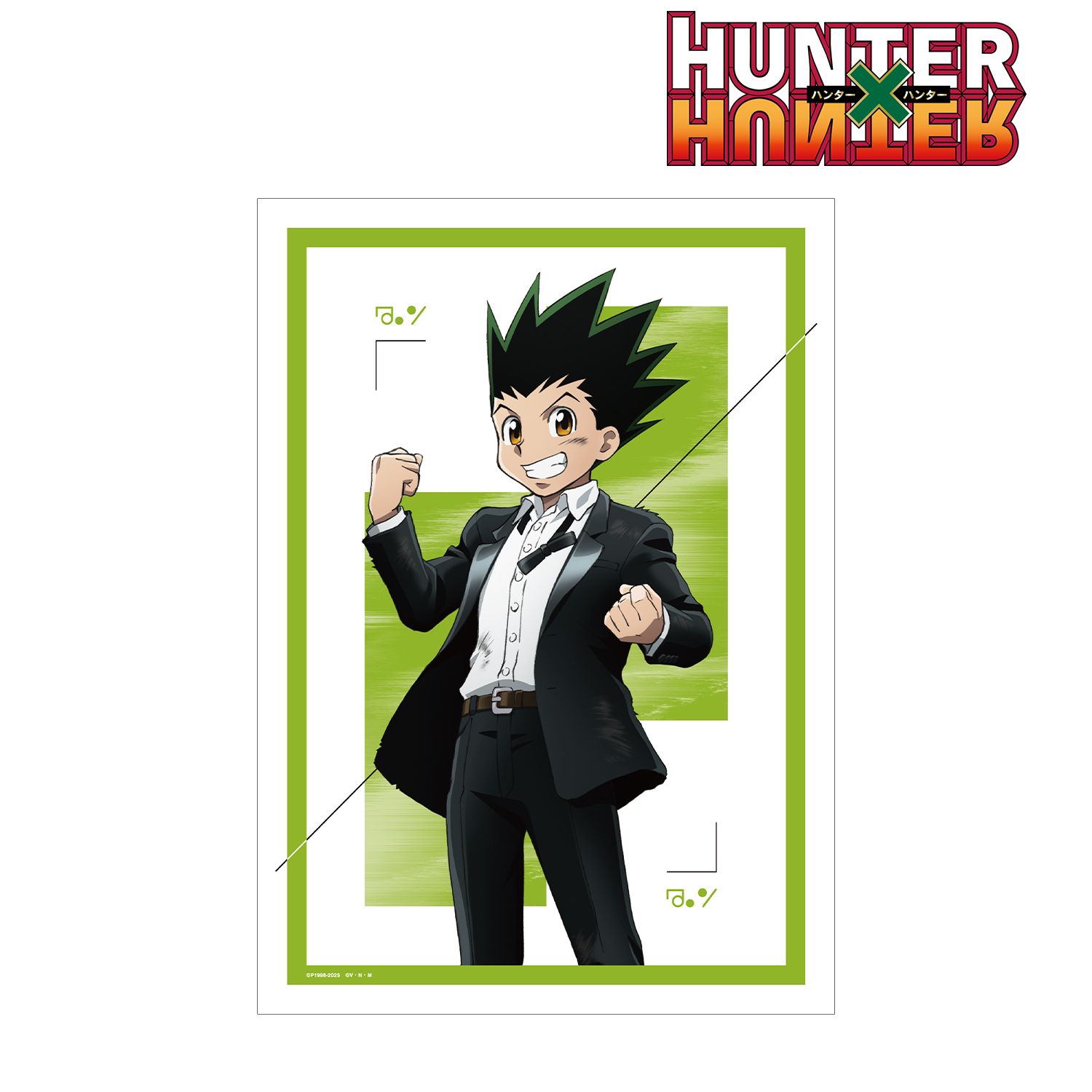 HUNTER×HUNTER 描き下ろし ゴン スーツ(戦闘後)ver. A3マット加工ポスター - AniSmile