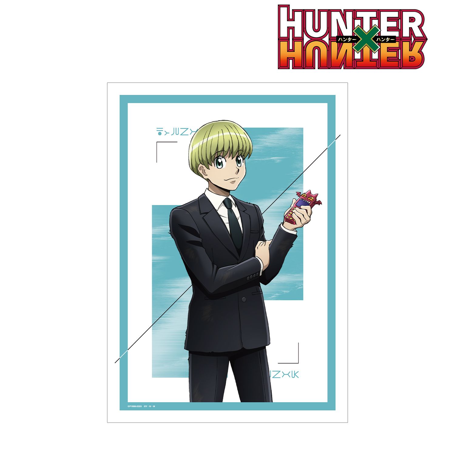 HUNTER×HUNTER 描き下ろし シャルナーク スーツ(戦闘後)ver. A3マット加工ポスター 画像 2 | AniSmile