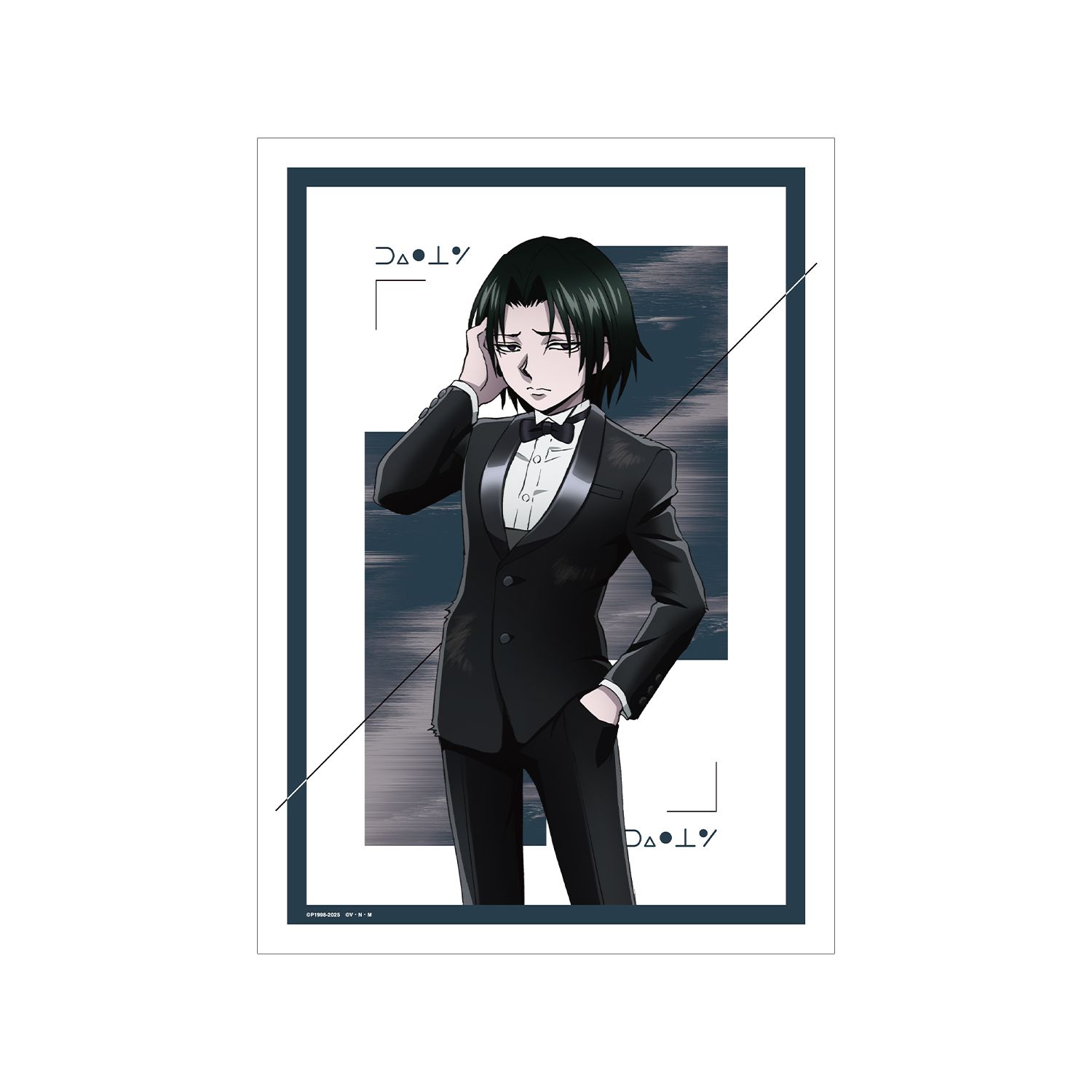 HUNTER×HUNTER 描き下ろし フェイタン スーツ(戦闘後)ver. A3マット加工ポスター - AniSmile