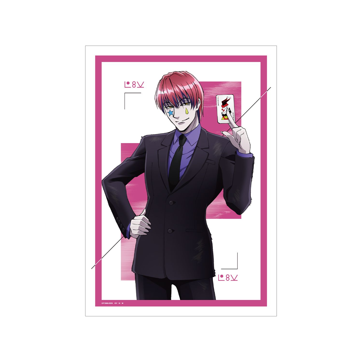 HUNTER×HUNTER 描き下ろし ヒソカ スーツ(戦闘後)ver. A3マット加工ポスター - AniSmile