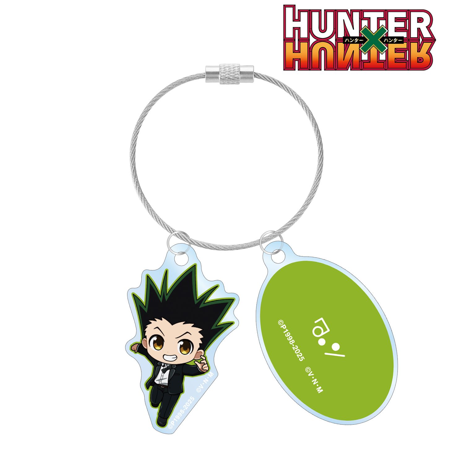 HUNTER×HUNTER ゴン ちびキャラ スーツver. 2連ワイヤーアクリルキーホルダー - AniSmile