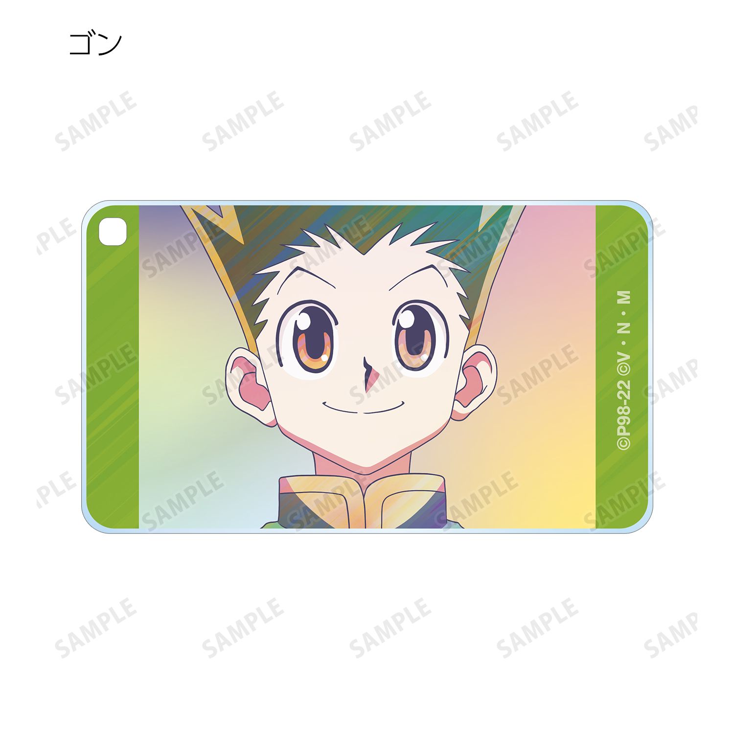 HUNTER×HUNTER トレーディング Ani-Art clear label スクエアアクリルキーホルダー ver.A(単位/単品) Image 3 | AniSmile