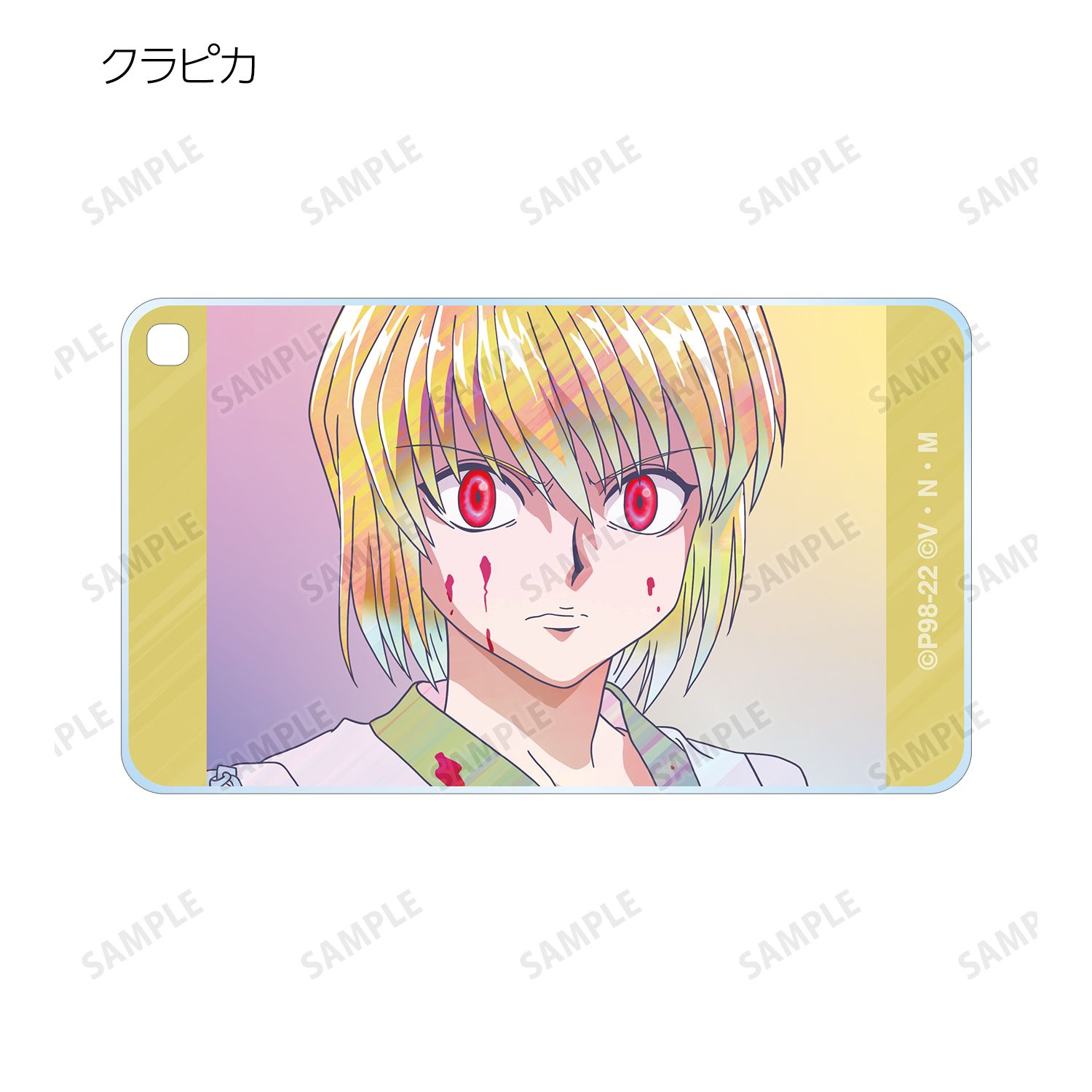 HUNTER×HUNTER トレーディング Ani-Art clear label スクエアアクリルキーホルダー ver.A(単位/単品) Image 6 | AniSmile