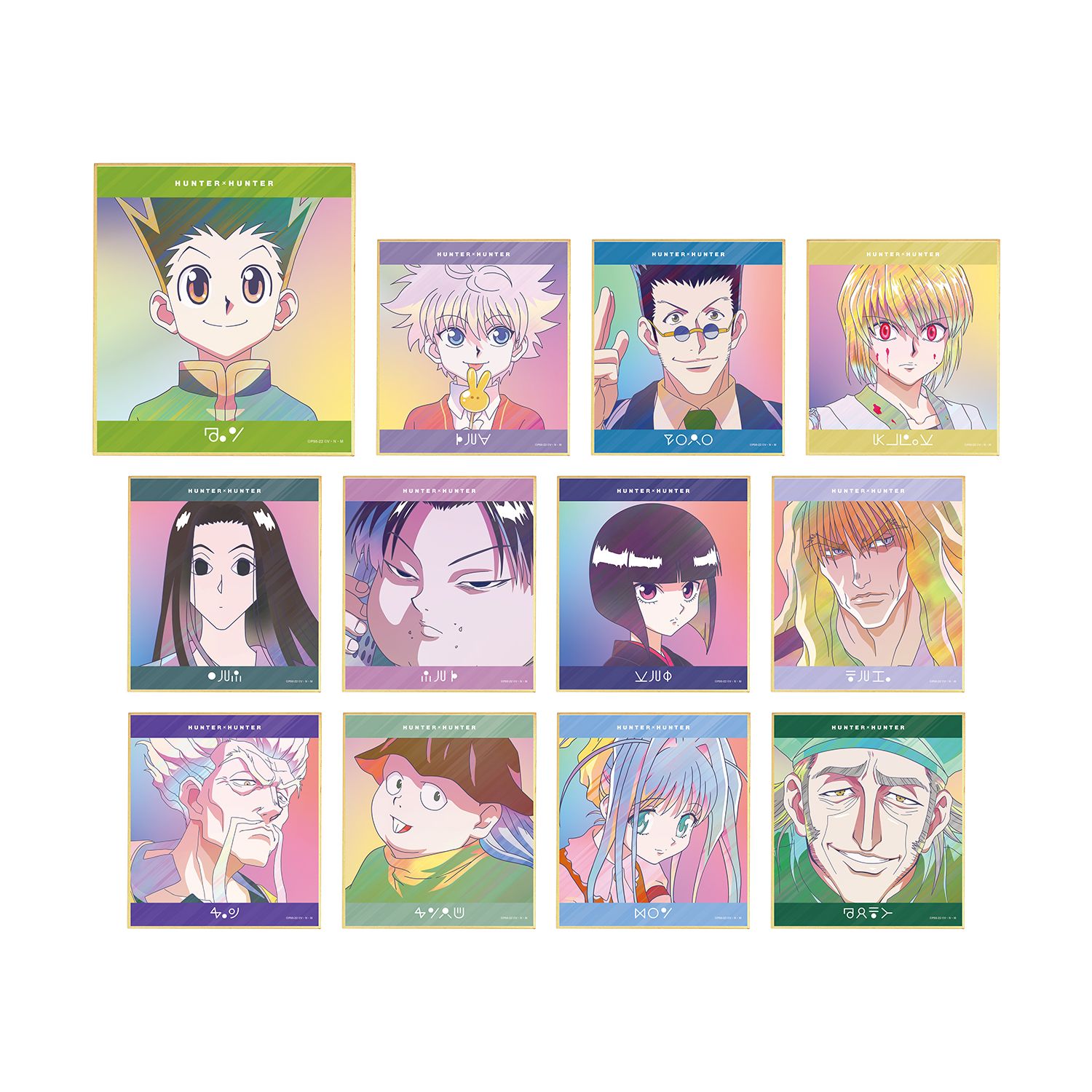 HUNTER×HUNTER トレーディング Ani-Art clear label ミニ色紙 ver. (単位/単品) - AniSmile