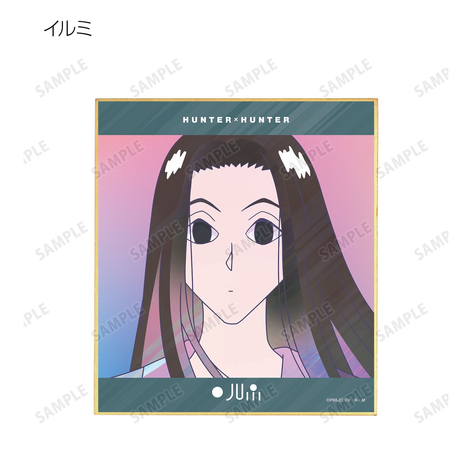 HUNTER×HUNTER トレーディング Ani-Art clear label ミニ色紙 ver.A(単位/単品) Image 6 | AniSmile