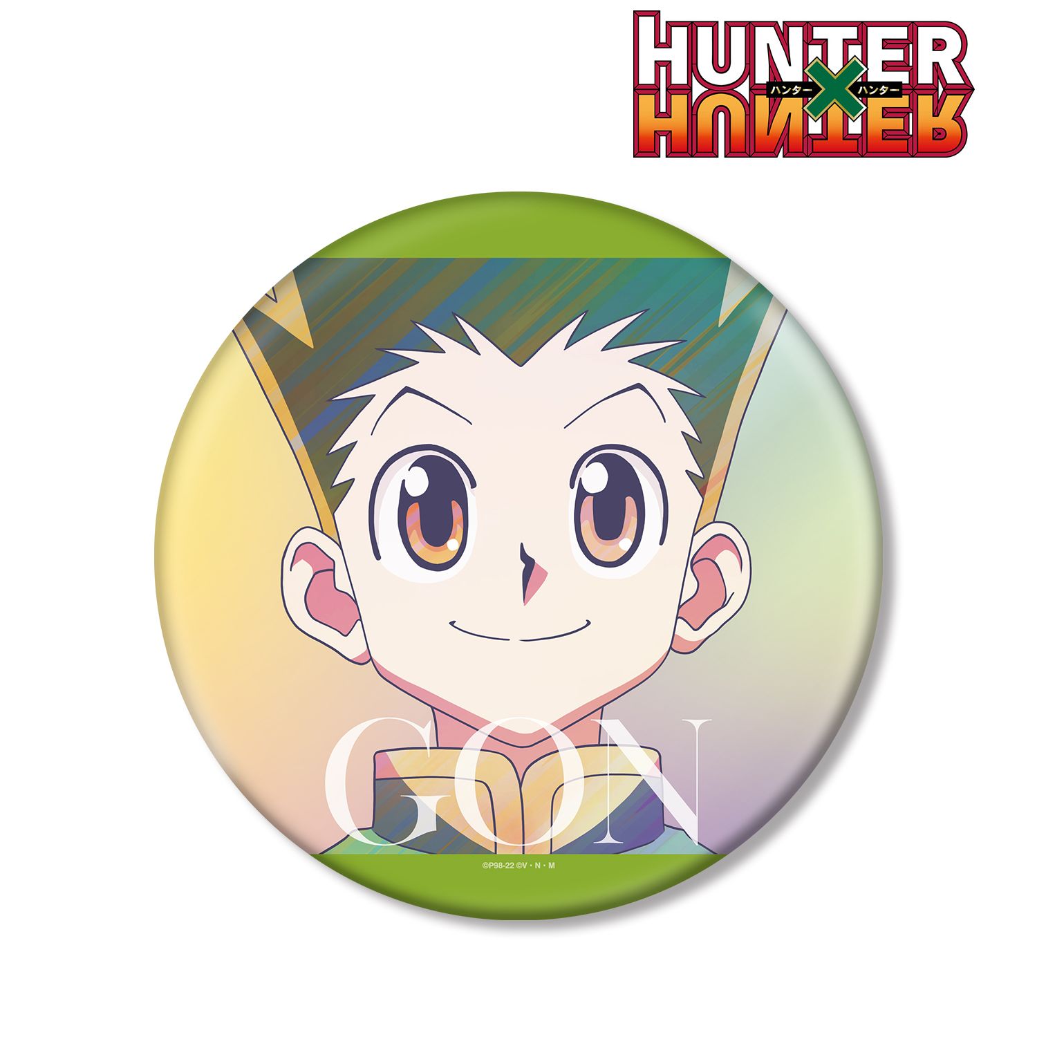 HUNTER×HUNTER ゴン Ani-Art clear label BIG缶バッジ Image 2 | AniSmile
