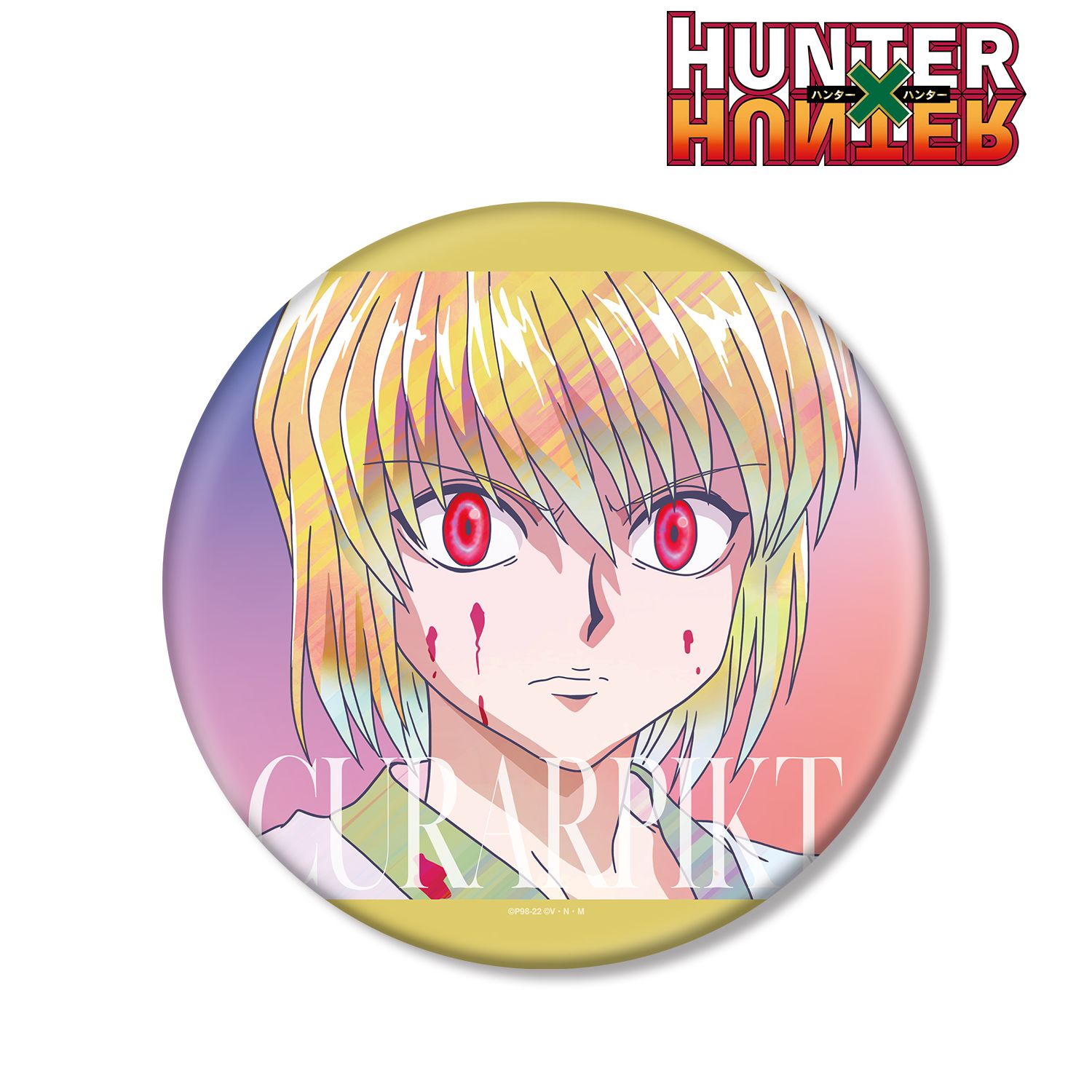 HUNTER×HUNTER クラピカ Ani-Art clear label BIG缶バッジ Image 2 | AniSmile