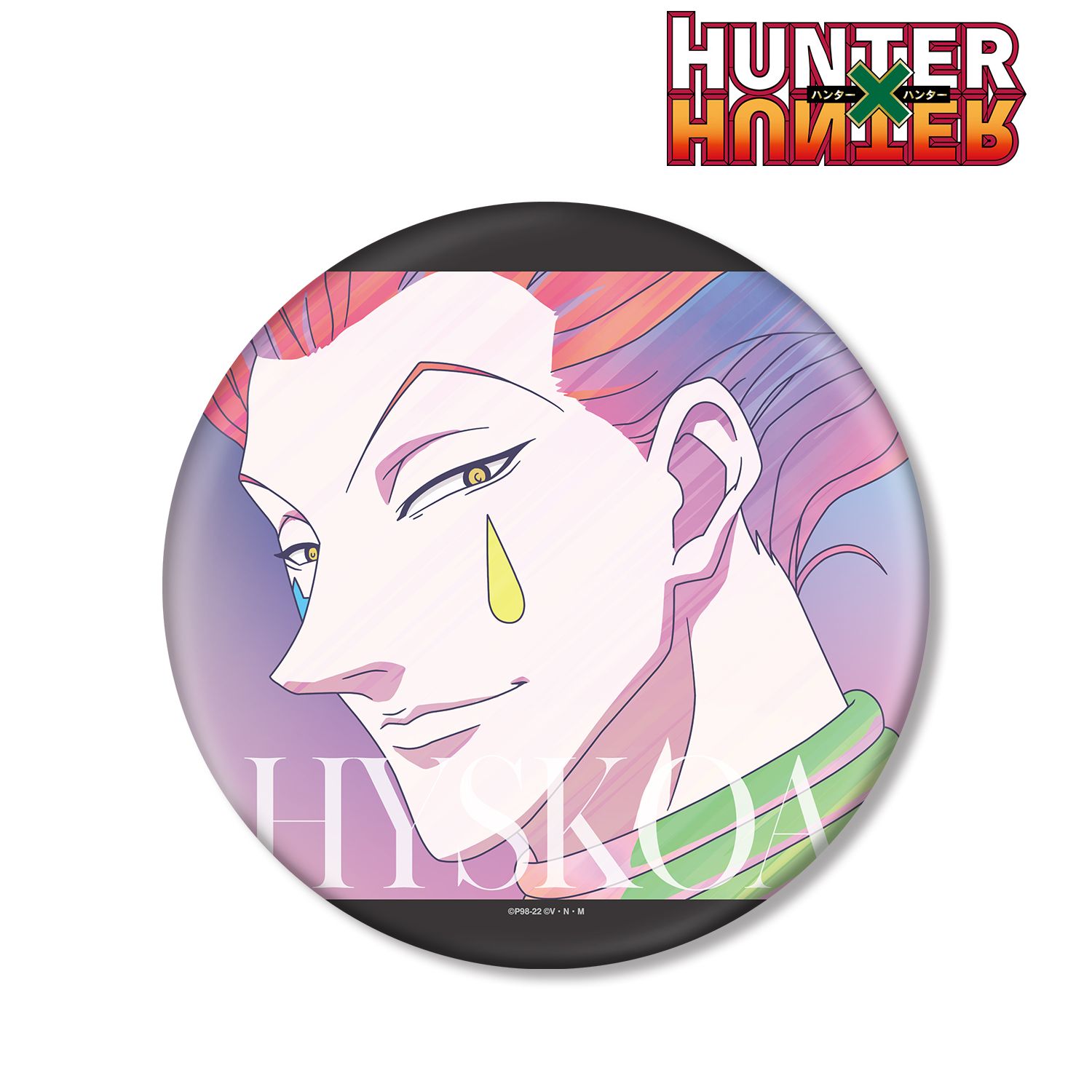 HUNTER×HUNTER ヒソカ Ani-Art clear label BIG缶バッジ Image 2 | AniSmile