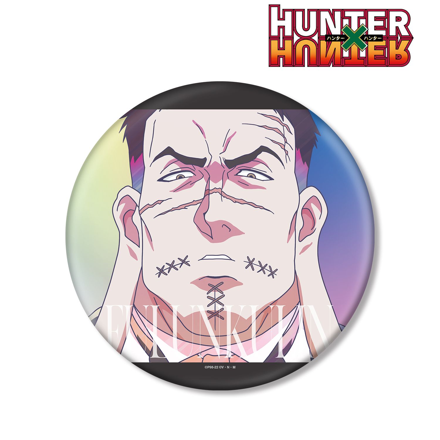 HUNTER×HUNTER フランクリン Ani-Art clear label BIG缶バッジ Image 2 | AniSmile