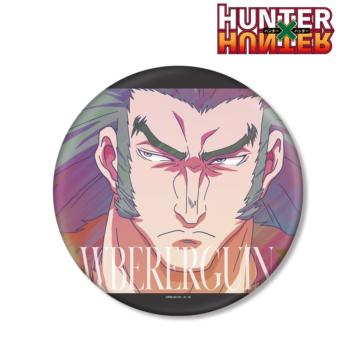 HUNTER×HUNTER ウボォーギン Ani-Art clear label BIG缶バッジ Image 2 | AniSmile