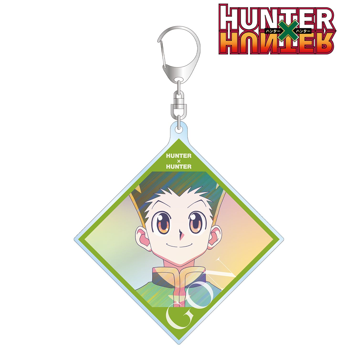 HUNTER×HUNTER ゴン Ani-Art clear label BIGアクリルキーホルダー Image 2 | AniSmile