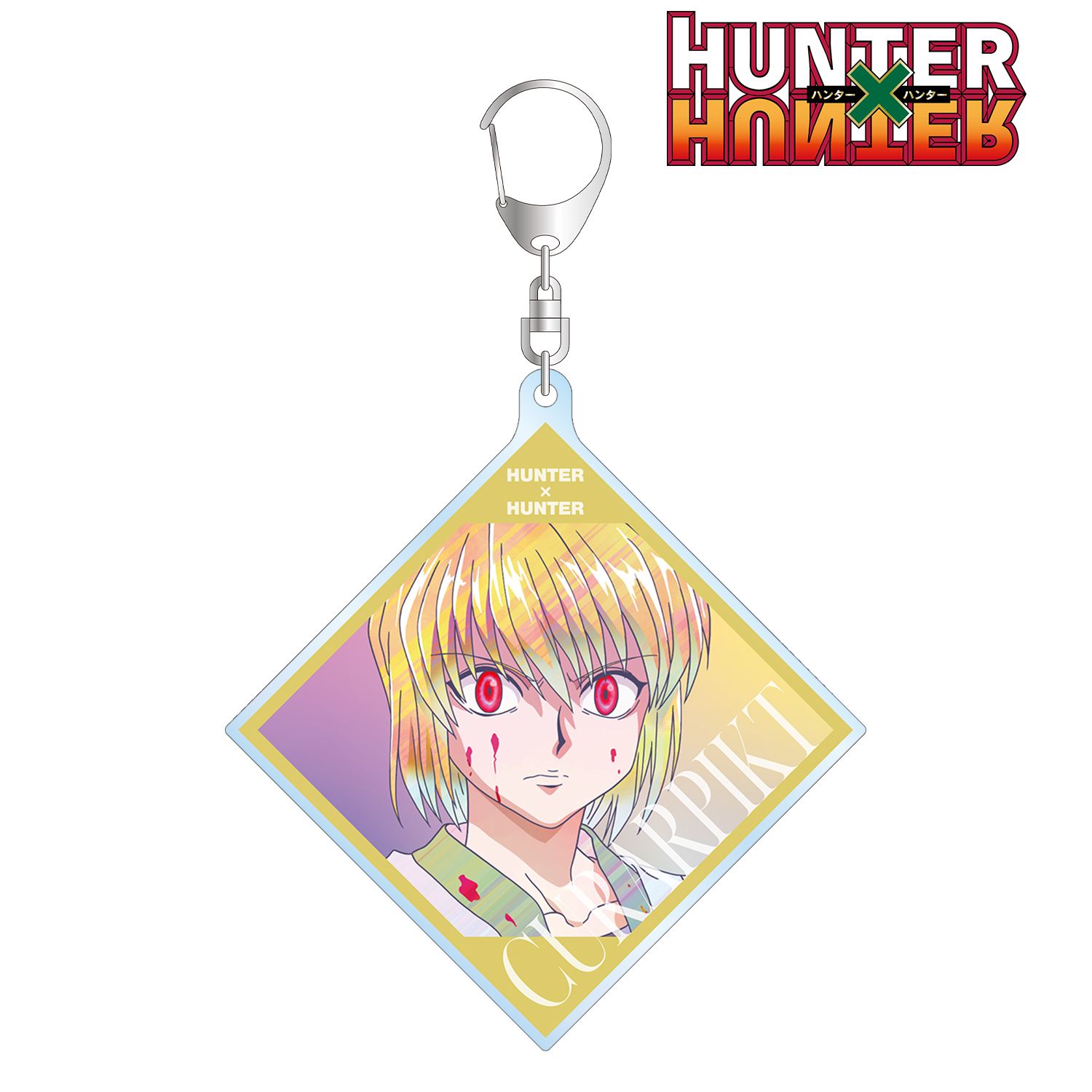 HUNTER×HUNTER クラピカ Ani-Art clear label BIGアクリルキーホルダー Image 2 | AniSmile