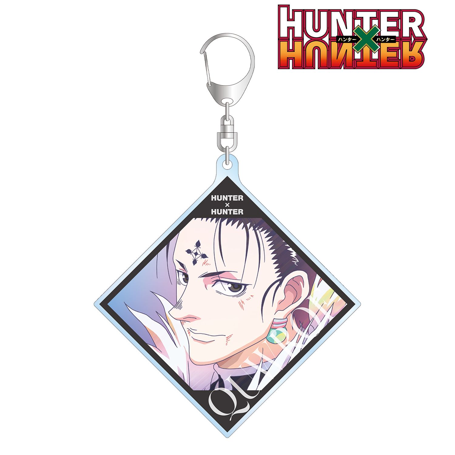 HUNTER×HUNTER クロロ Ani-Art clear label BIGアクリルキーホルダー Image 2 | AniSmile