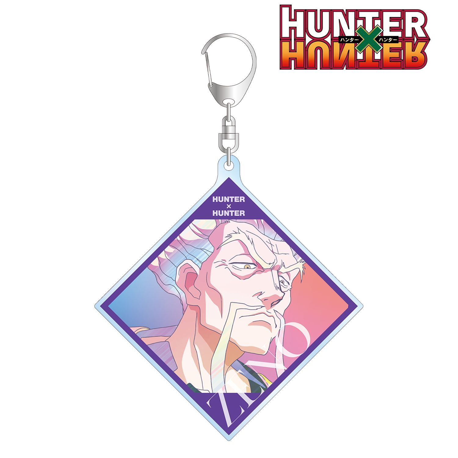 HUNTER×HUNTER ゼノ Ani-Art clear label BIGアクリルキーホルダー Image 2 | AniSmile