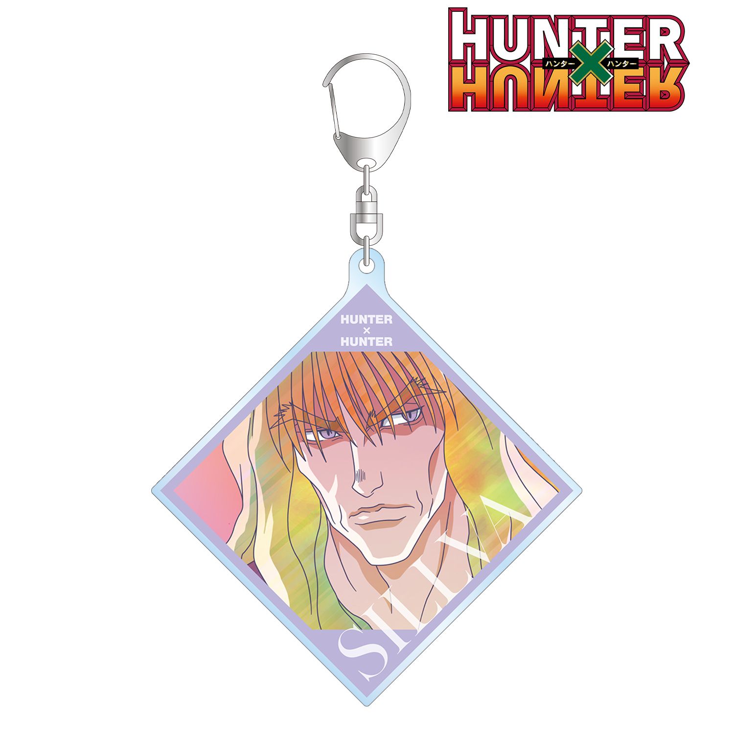 HUNTER×HUNTER シルバ Ani-Art clear label BIGアクリルキーホルダー Image 2 | AniSmile