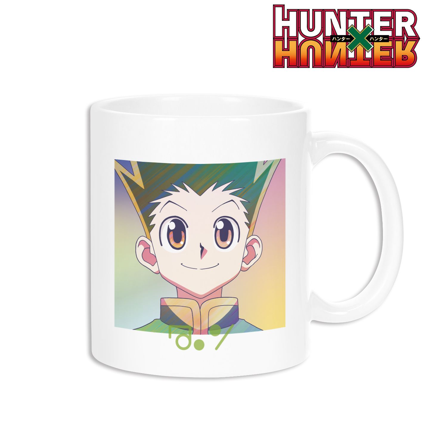 HUNTER×HUNTER ゴン Ani-Art clear label マグカップ Image 2 | AniSmile