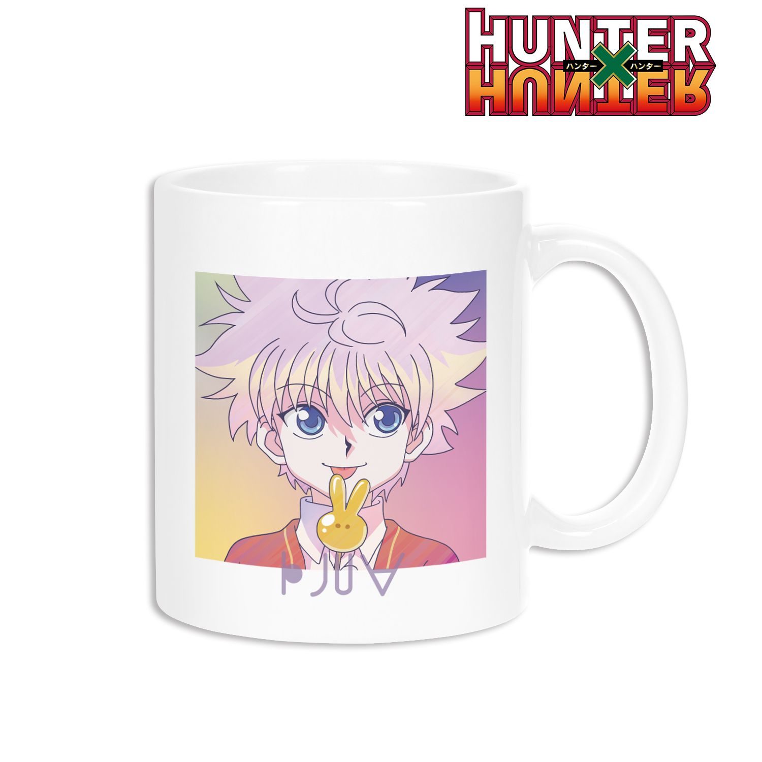 HUNTER×HUNTER キルア Ani-Art clear label マグカップ Image 2 | AniSmile