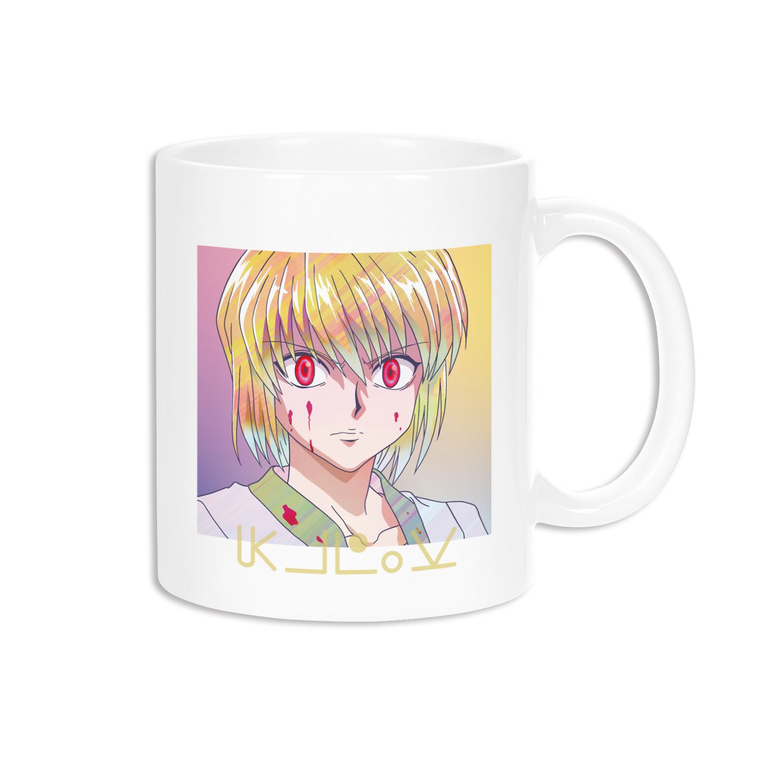 HUNTER×HUNTER クラピカ Ani-Art clear label マグカップ - AniSmile