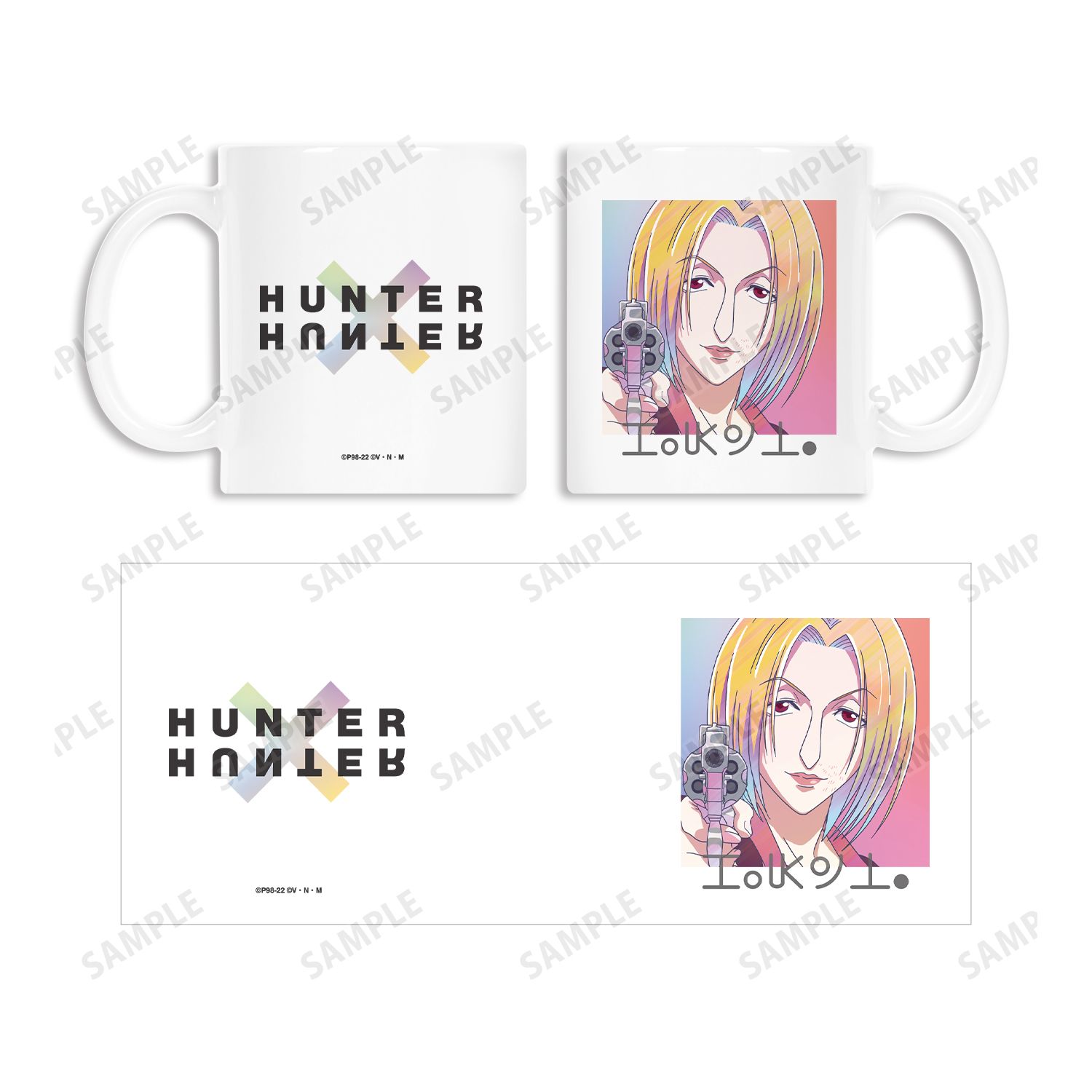 HUNTER×HUNTER パクノダ Ani-Art clear label マグカップ Image 4 | AniSmile