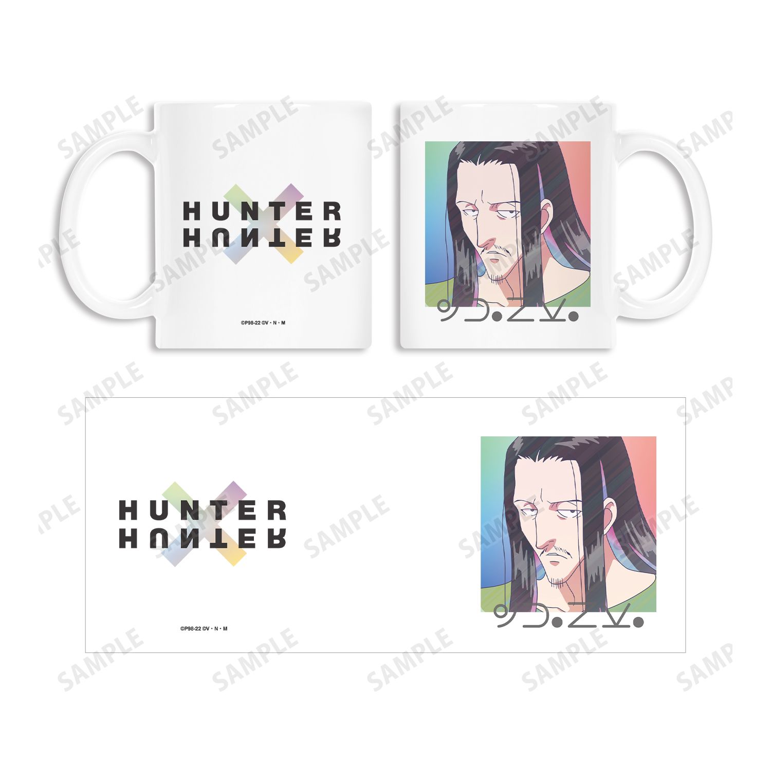 HUNTER×HUNTER ノブナガ Ani-Art clear label マグカップ Image 4 | AniSmile