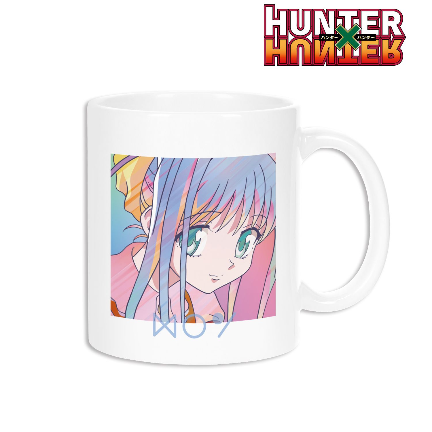 HUNTER×HUNTER ネオン Ani-Art clear label マグカップ Image 3 | AniSmile