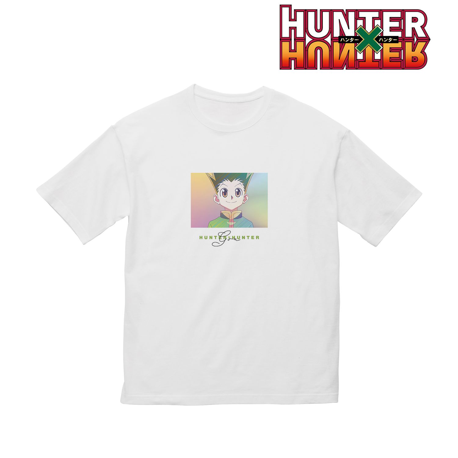 HUNTER×HUNTER ゴン Ani-Art clear label BIGシルエットTシャツユニセックス(サイズ/L) Image 2 | AniSmile