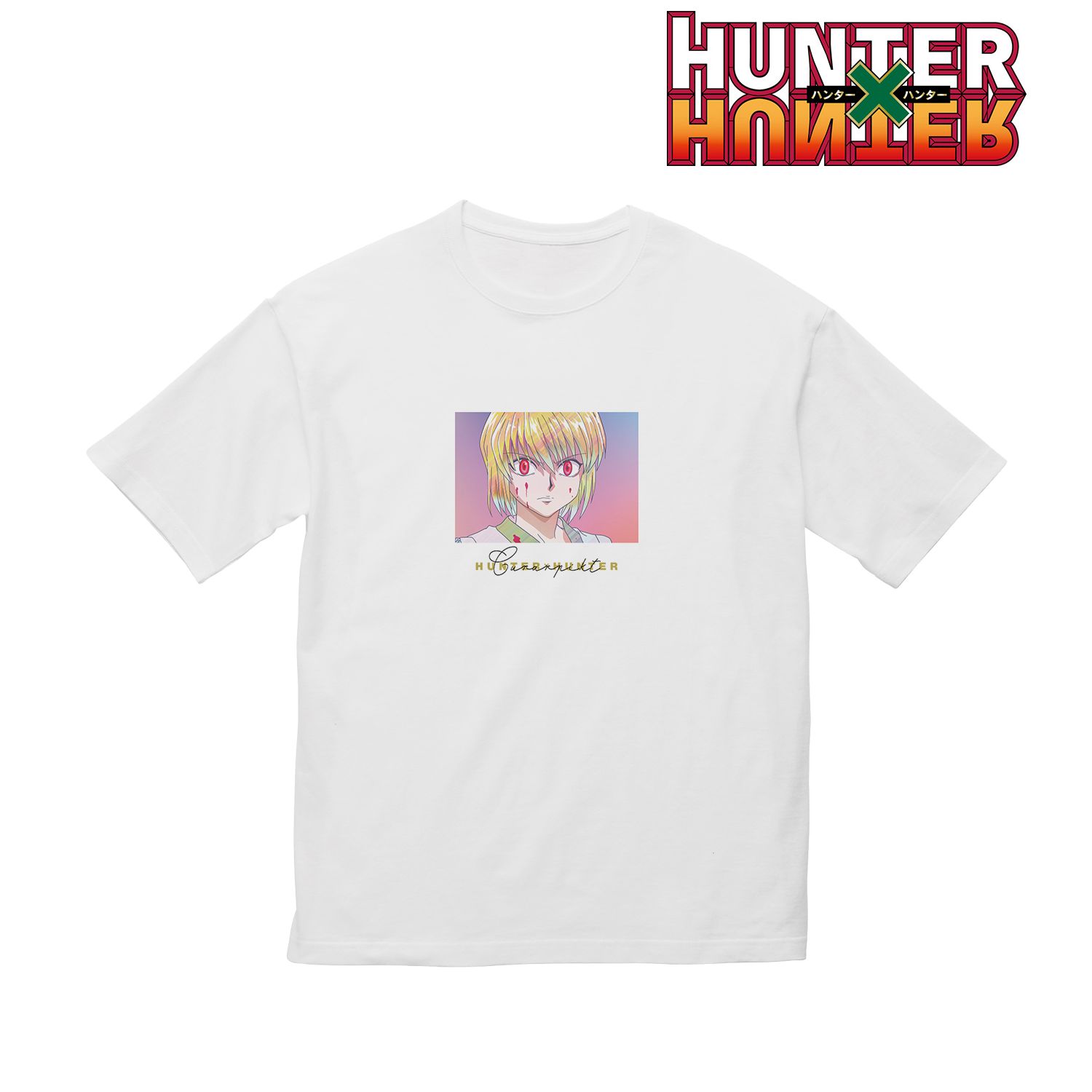 HUNTER×HUNTER クラピカ Ani-Art clear label BIGシルエットTシャツユニセックス(サイズ/XL) 图片 2 | AniSmile