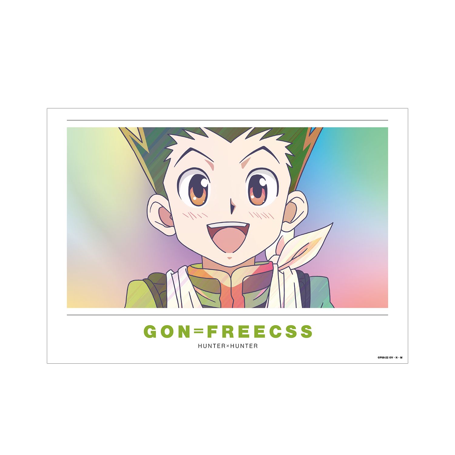 HUNTER×HUNTER ゴン Ani-Art clear label 第2弾 A3マット加工ポスター - AniSmile