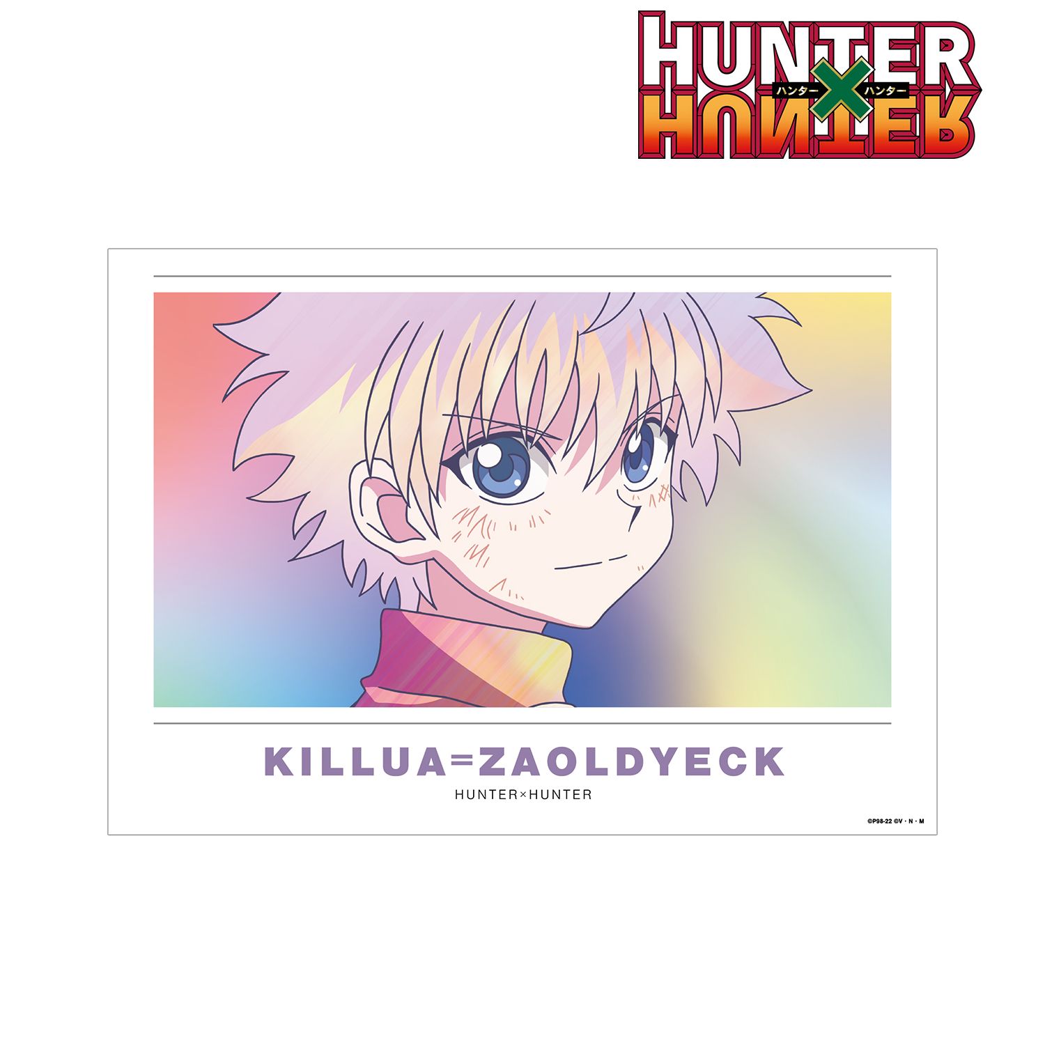 HUNTER×HUNTER キルア Ani-Art clear label 第2弾 A3マット加工ポスター Image 2 | AniSmile