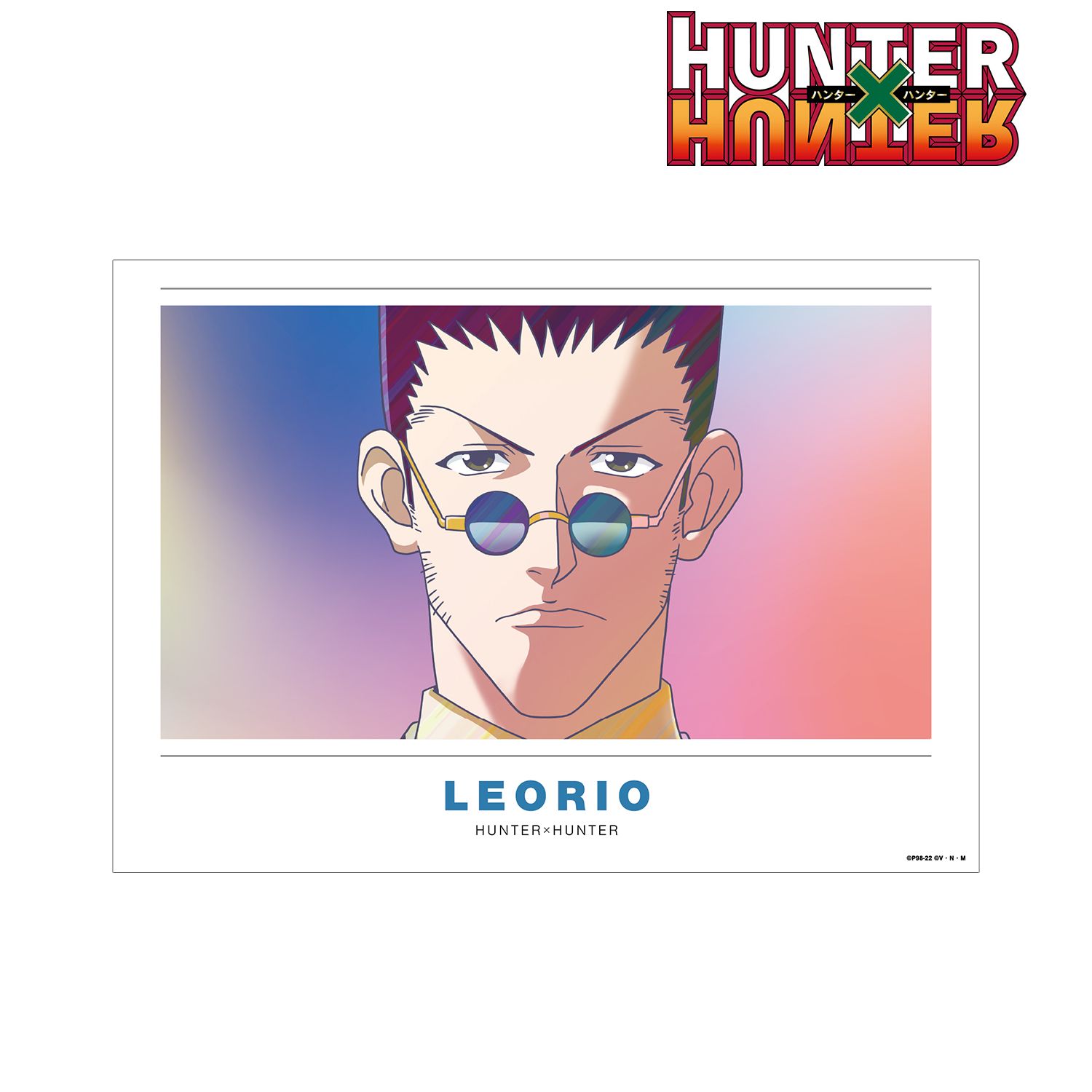 HUNTER×HUNTER レオリオ Ani-Art clear label 第2弾 A3マット加工ポスター Image 2 | AniSmile