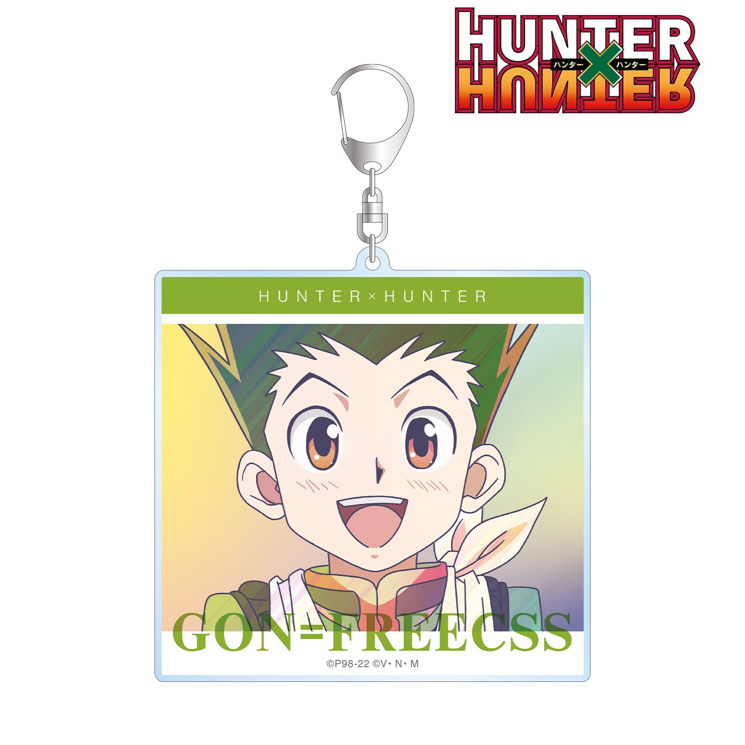 HUNTER×HUNTER ゴン Ani-Art clear label 第2弾 BIGアクリルキーホルダー Image 2 | AniSmile