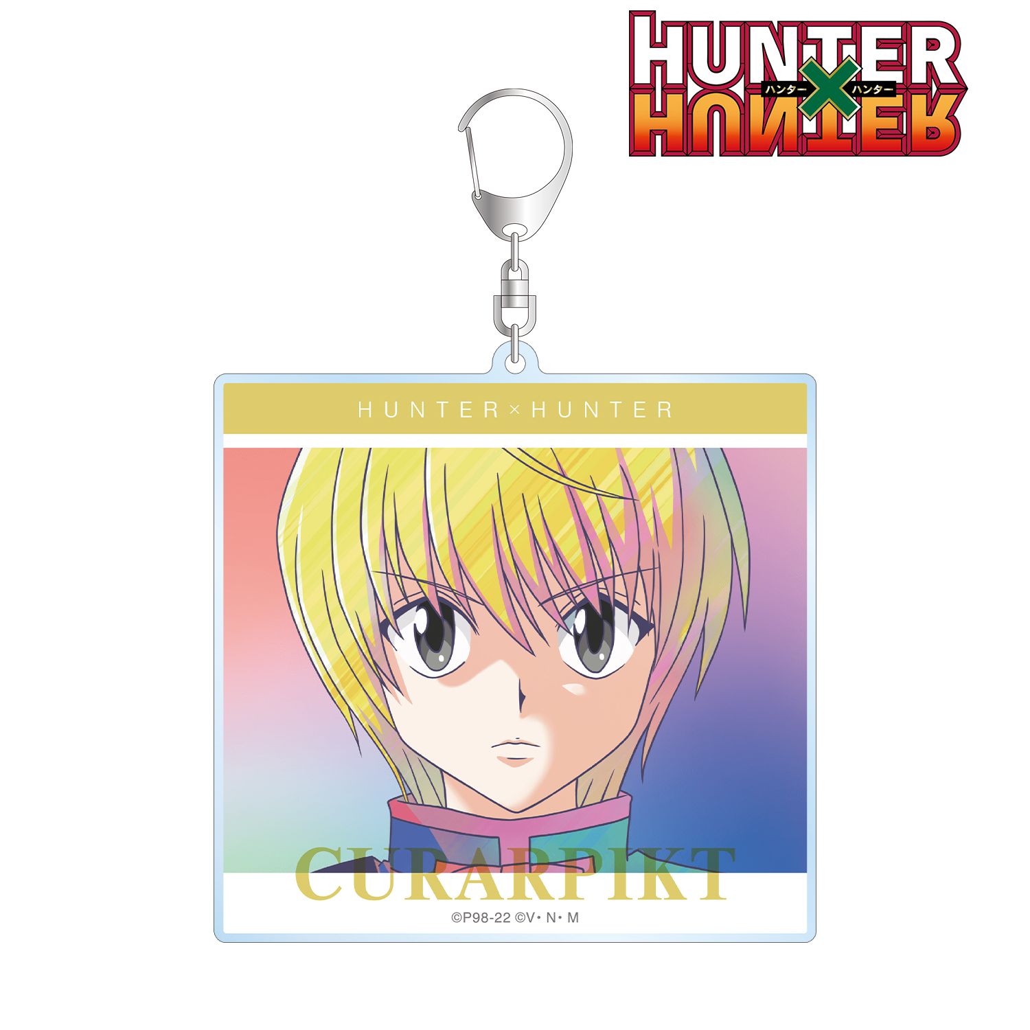 HUNTER×HUNTER クラピカ Ani-Art clear label 第2弾 BIGアクリルキーホルダー Image 2 | AniSmile