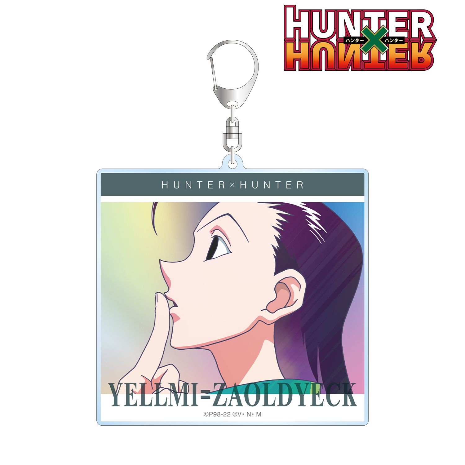 HUNTER×HUNTER イルミ Ani-Art clear label 第2弾 BIGアクリルキーホルダー Image 2 | AniSmile