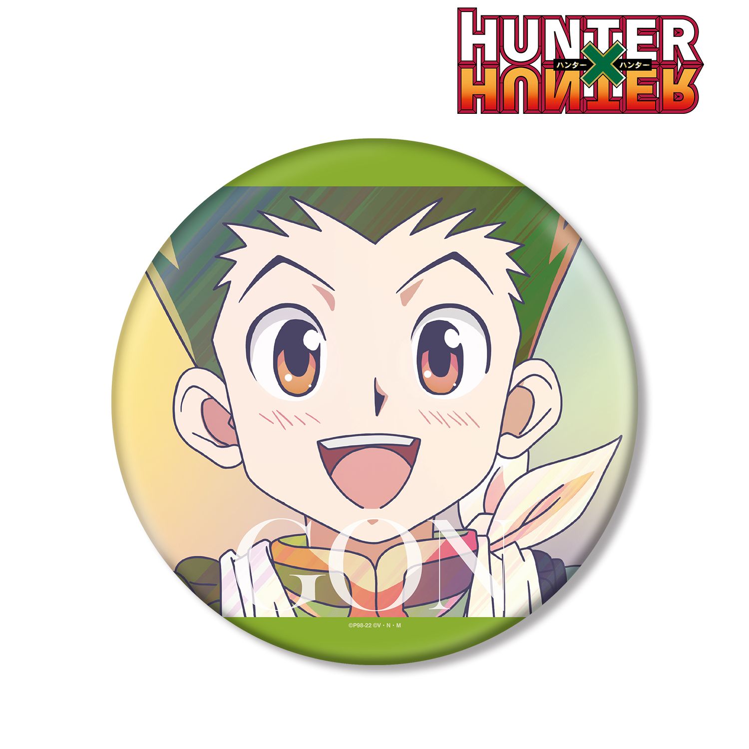 HUNTER×HUNTER ゴン Ani-Art clear label 第2弾 BIG缶バッジ Image 2 | AniSmile