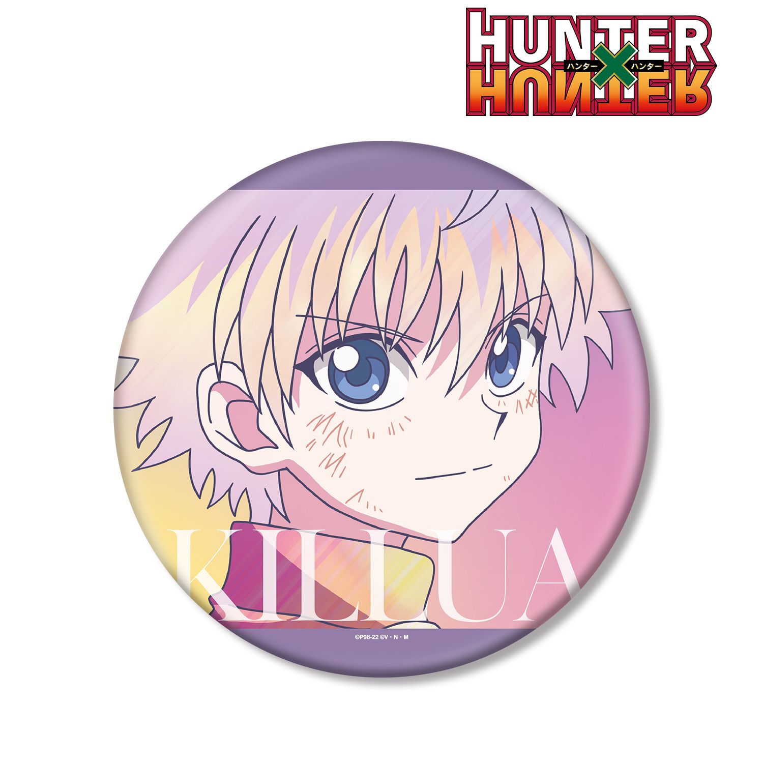HUNTER×HUNTER キルア Ani-Art clear label 第2弾 BIG缶バッジ Image 2 | AniSmile