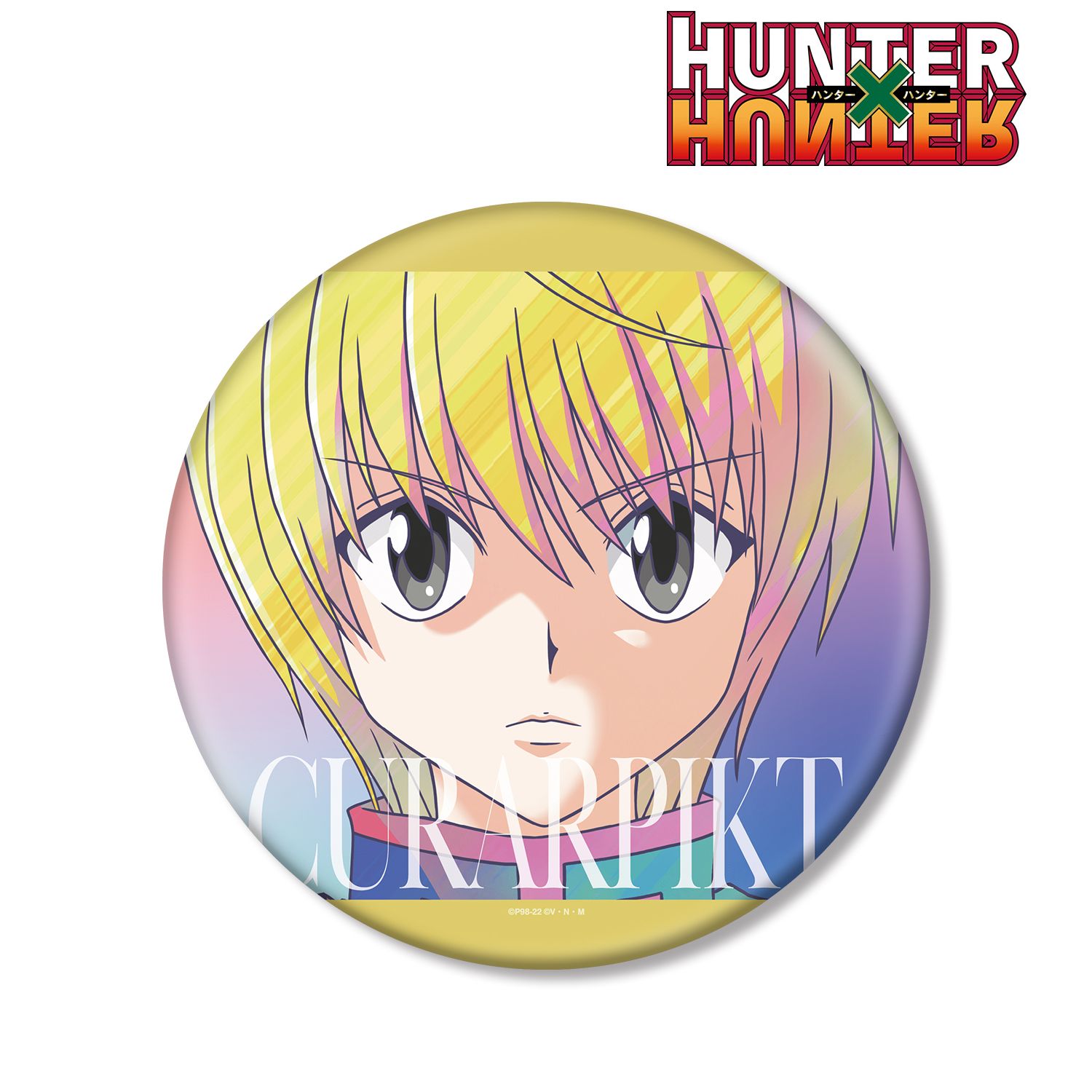 HUNTER×HUNTER クラピカ Ani-Art clear label 第2弾 BIG缶バッジ Image 2 | AniSmile