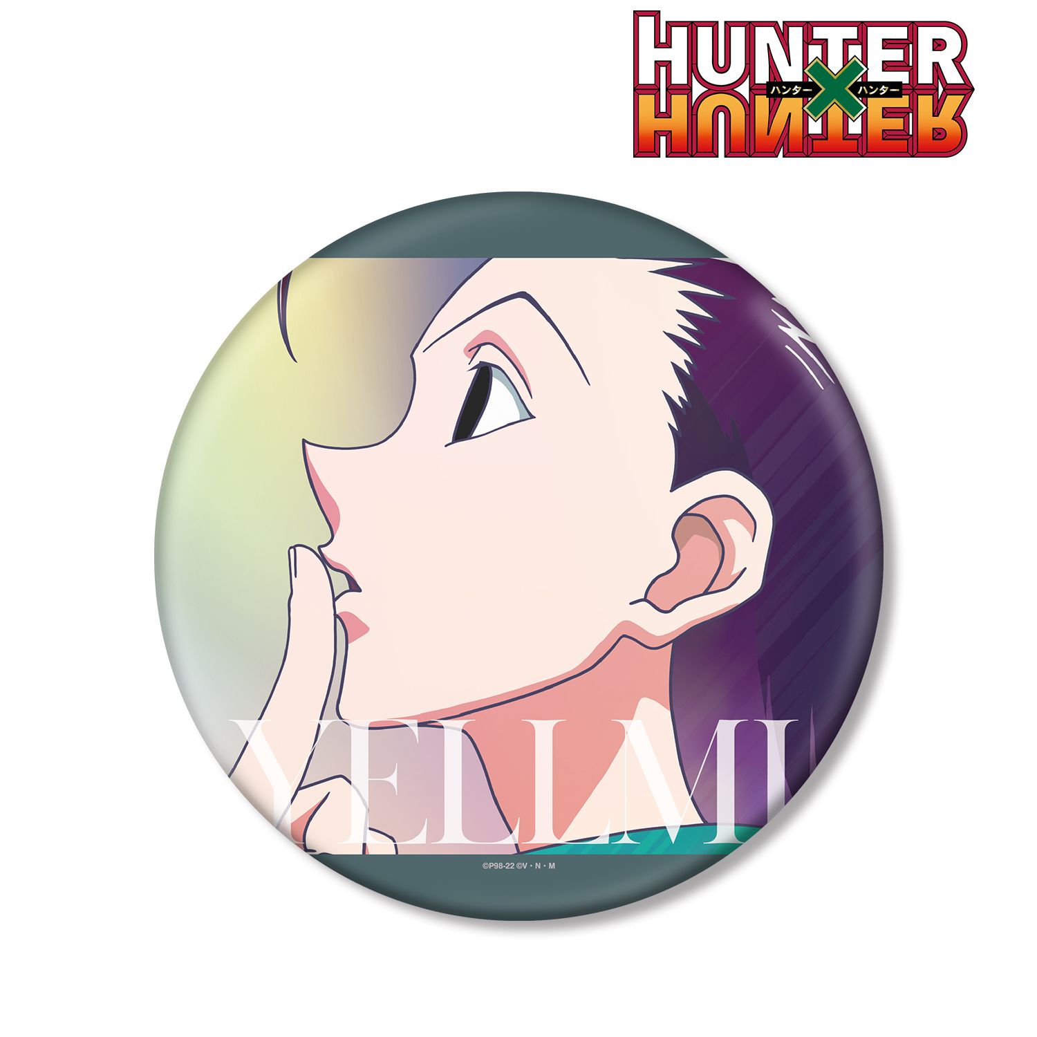 HUNTER×HUNTER イルミ Ani-Art clear label 第2弾 BIG缶バッジ Image 2 | AniSmile