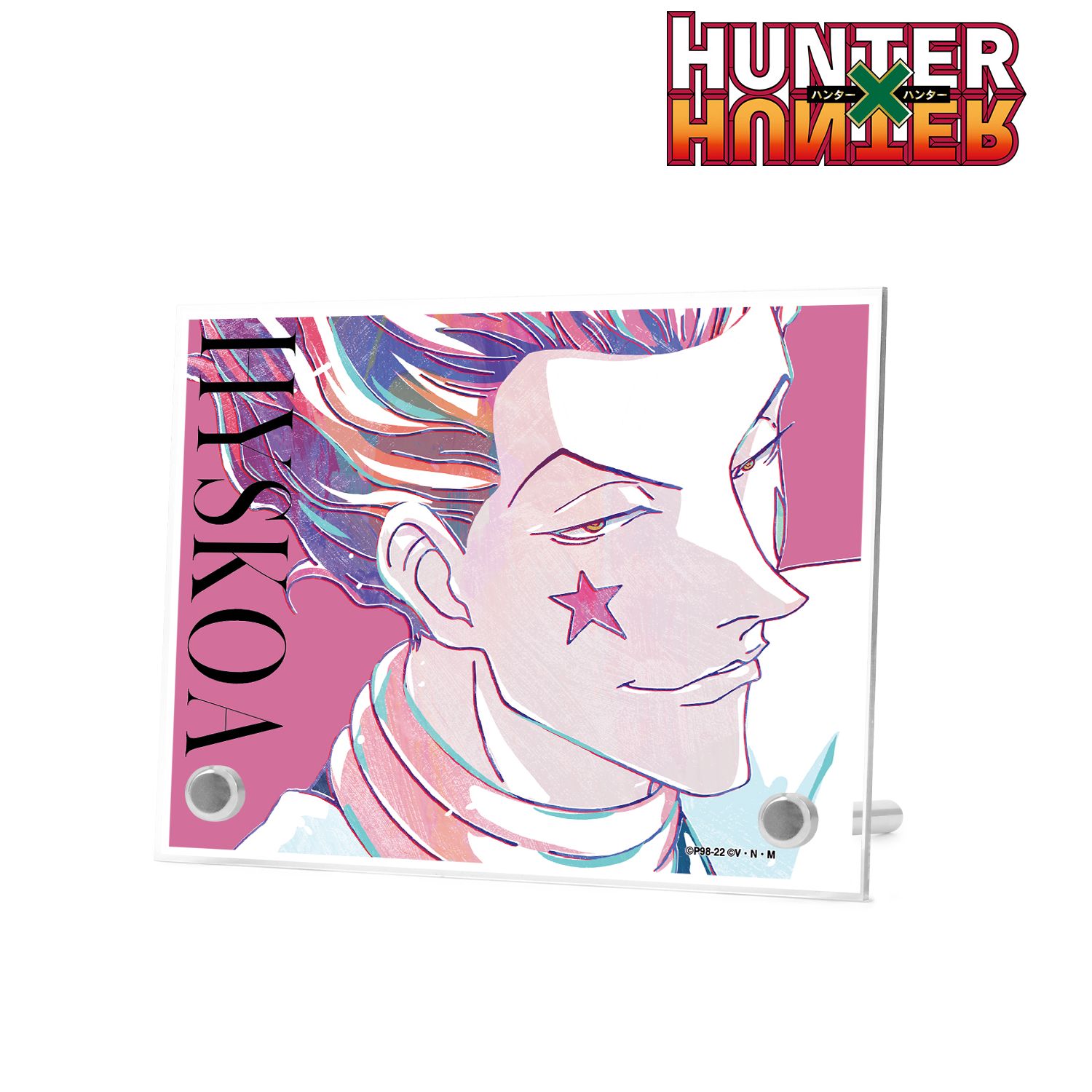 HUNTER×HUNTER ヒソカ Ani-Art A6アクリルスタンドパネル Image 2 | AniSmile
